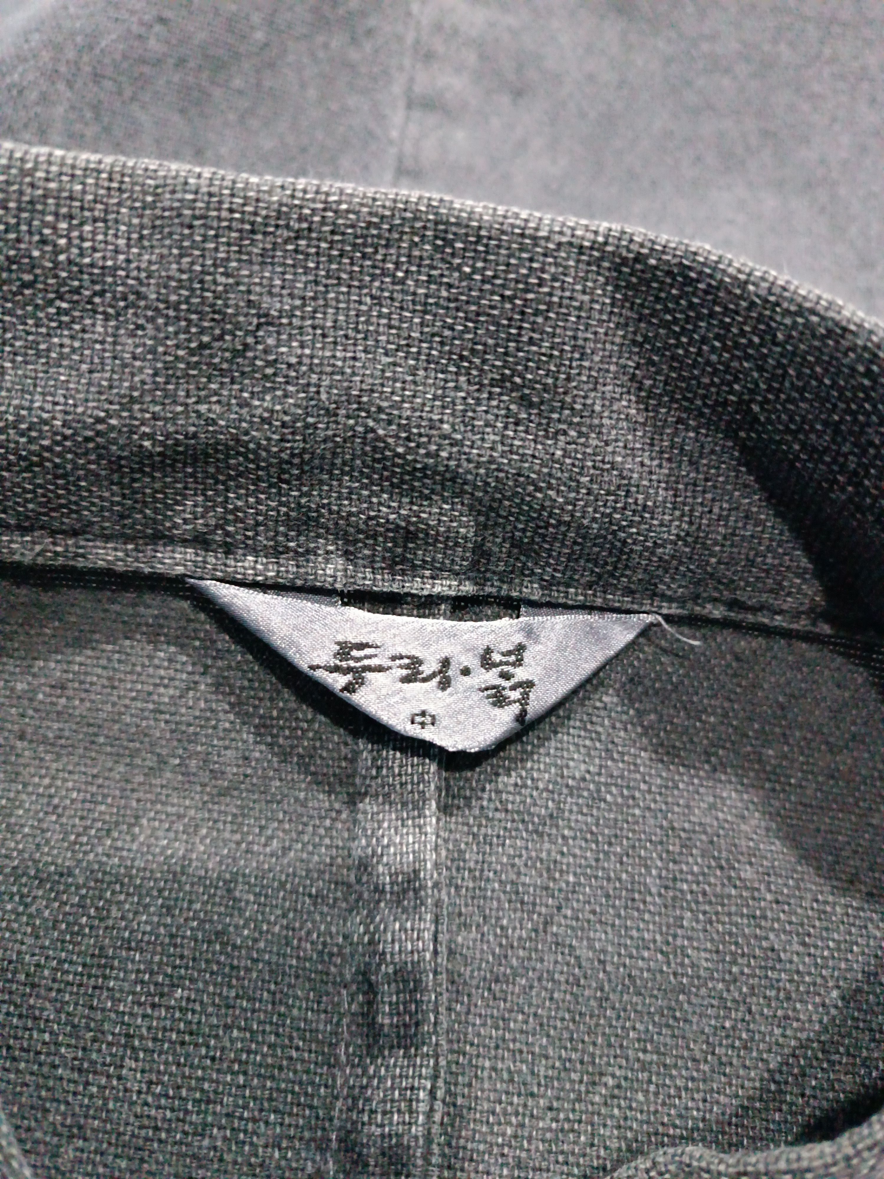 Japanese Brand Japanese Brand Traditional Linen T-shirt Style Kanye West Size US L / EU 52-54 / 3 - 10 Thumbnail