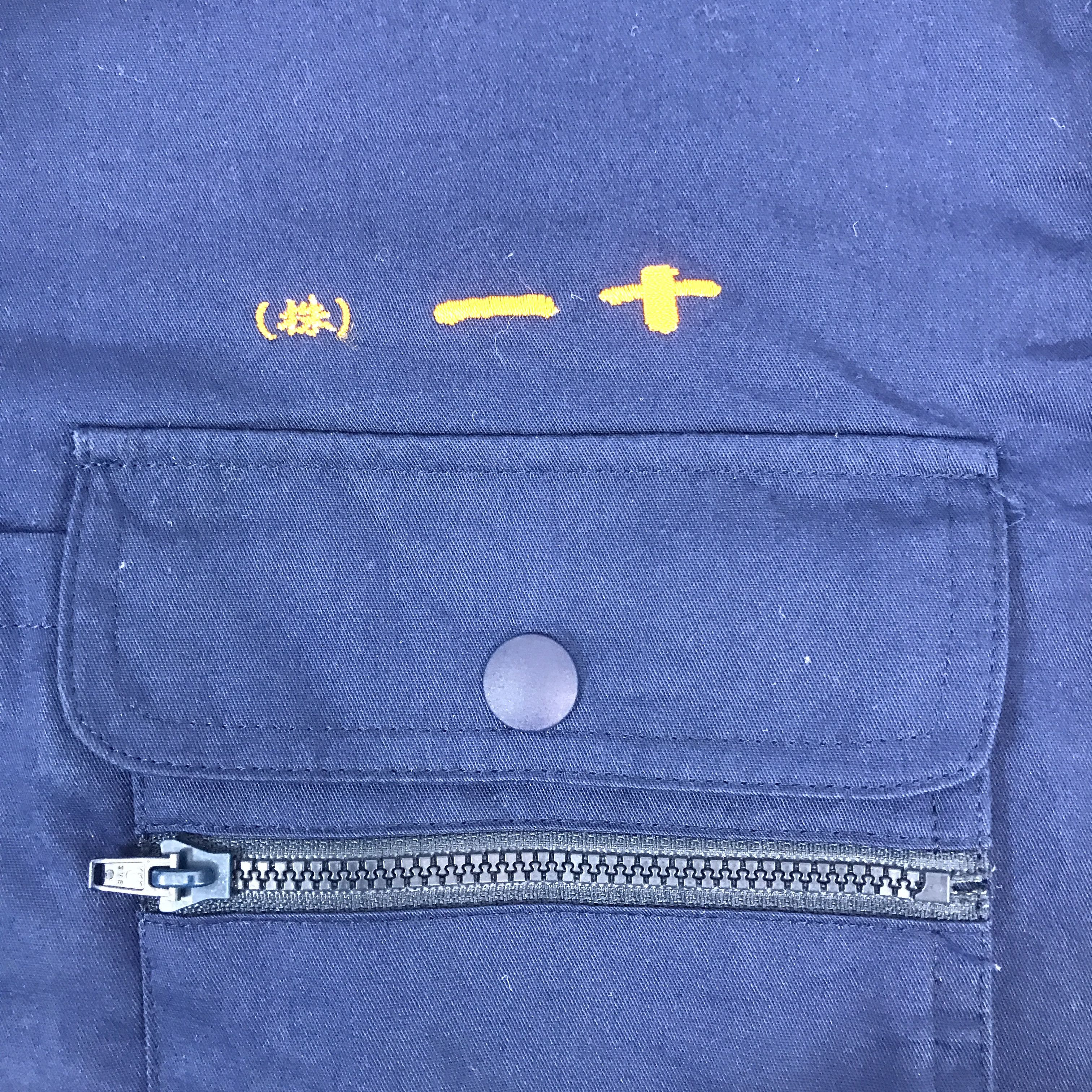 Japanese Brand Vtg mazda motorsport navy custom jacket K70B7 Size US L / EU 52-54 / 3 - 9 Thumbnail