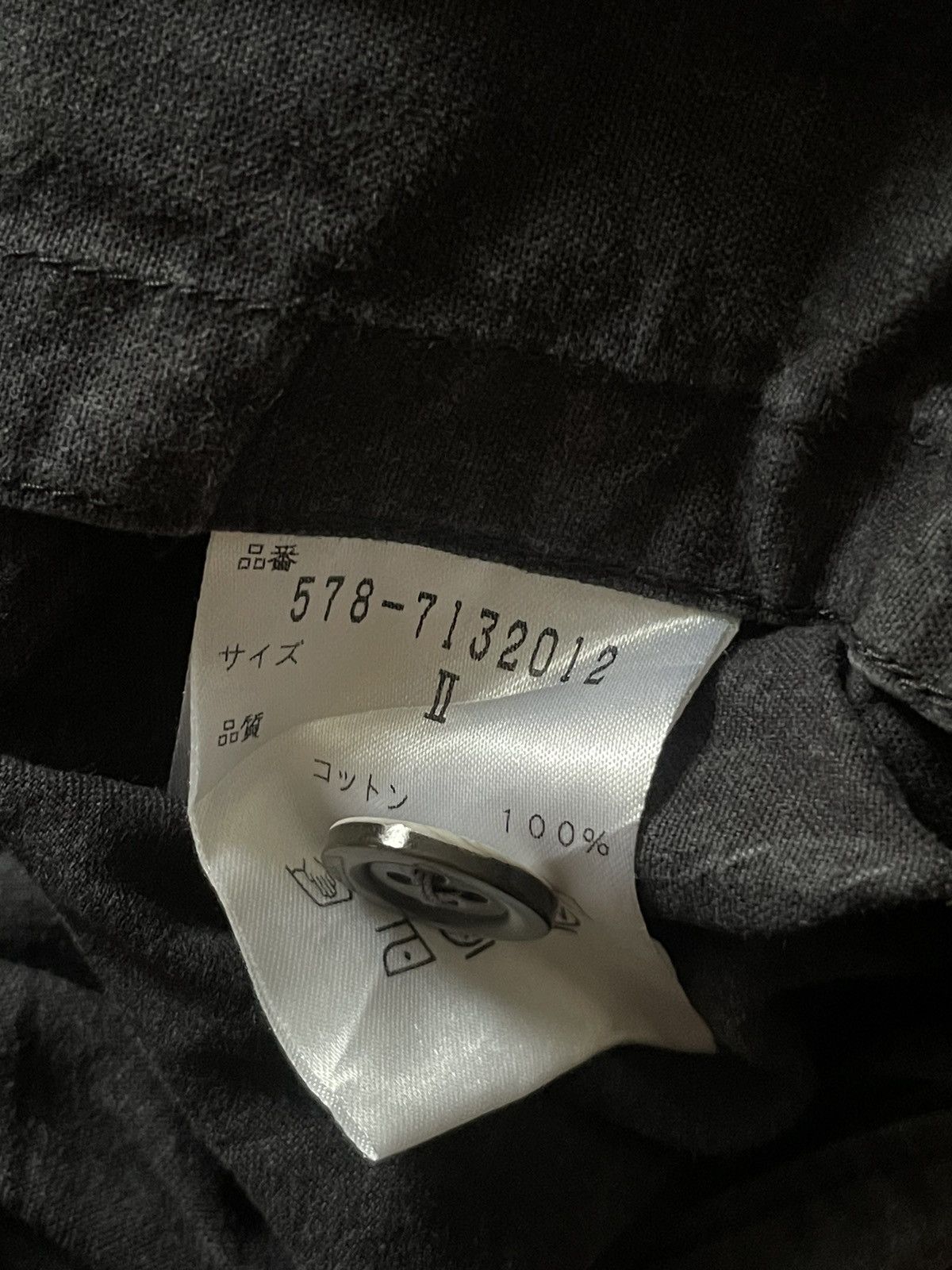 Japanese Brand × Margaret Howell × Vintage Margaret Howell Midi Skirt Size 28" / US 6 / IT 42 - 4 Thumbnail