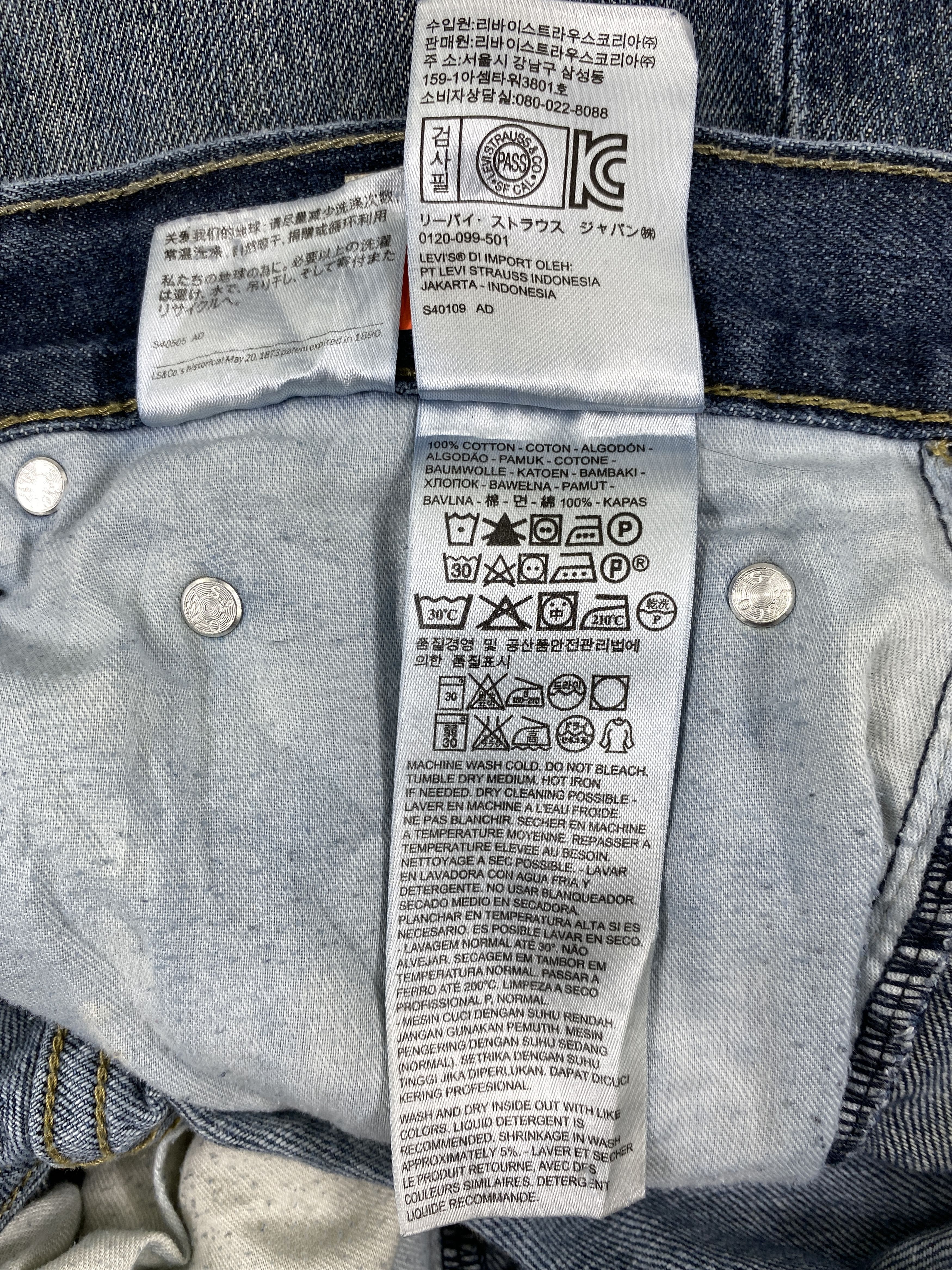 Japanese Brand Faded Blue Levi's 559 Jeans 33x33.5 Denim -JN1408 Size US 33 - 9 Thumbnail