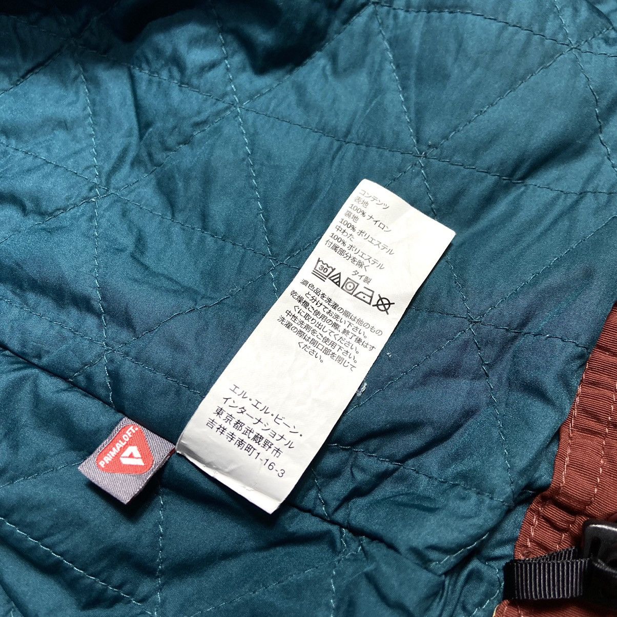 L.L. Bean × Vintage LL.Bean Primaloft Jacket Size L / US 10 / IT 46 - 6 Thumbnail