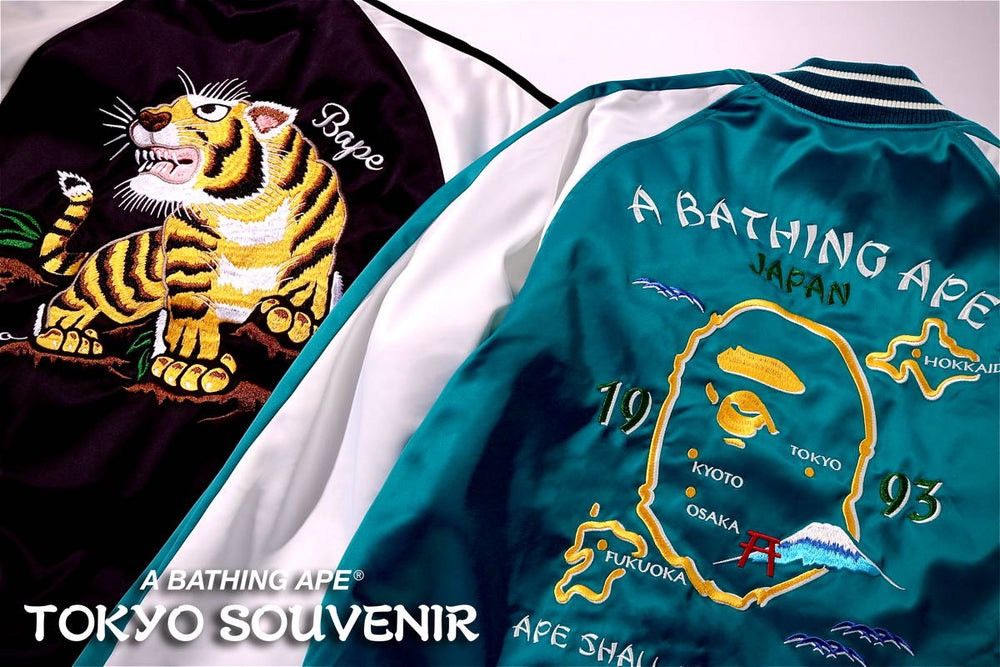 Bape BAPE Japan Souvenir Jacket Size US L / EU 52-54 / 3 - 9 Thumbnail