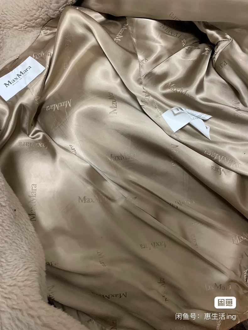 Max Mara Max Mara Teddy Bear Coat Long Size S / US 4 / IT 40 - 8 Thumbnail