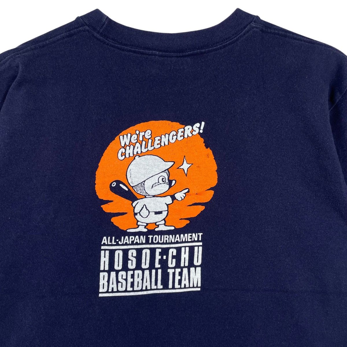Vintage Vintage HOSOE-CHU Baseball Team Tee Shirt Size US M / EU 48-50 / 2 - 2 Thumbnail