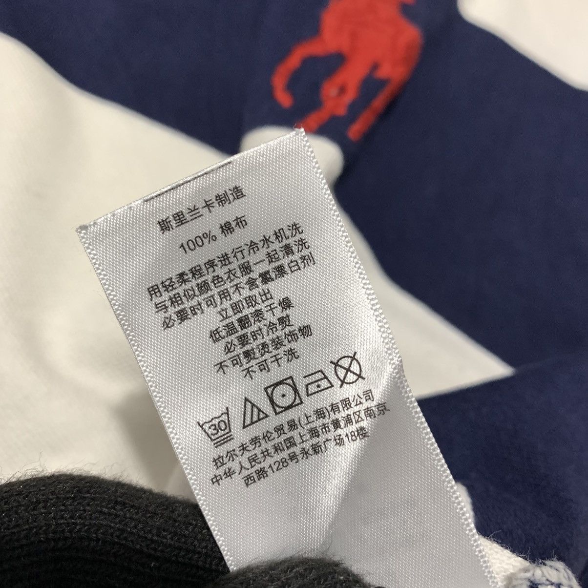 Polo Ralph Lauren Polo Ralph Luren Big Pony Usa Flag Rugby Shirt Size US L / EU 52-54 / 3 - 12 Thumbnail