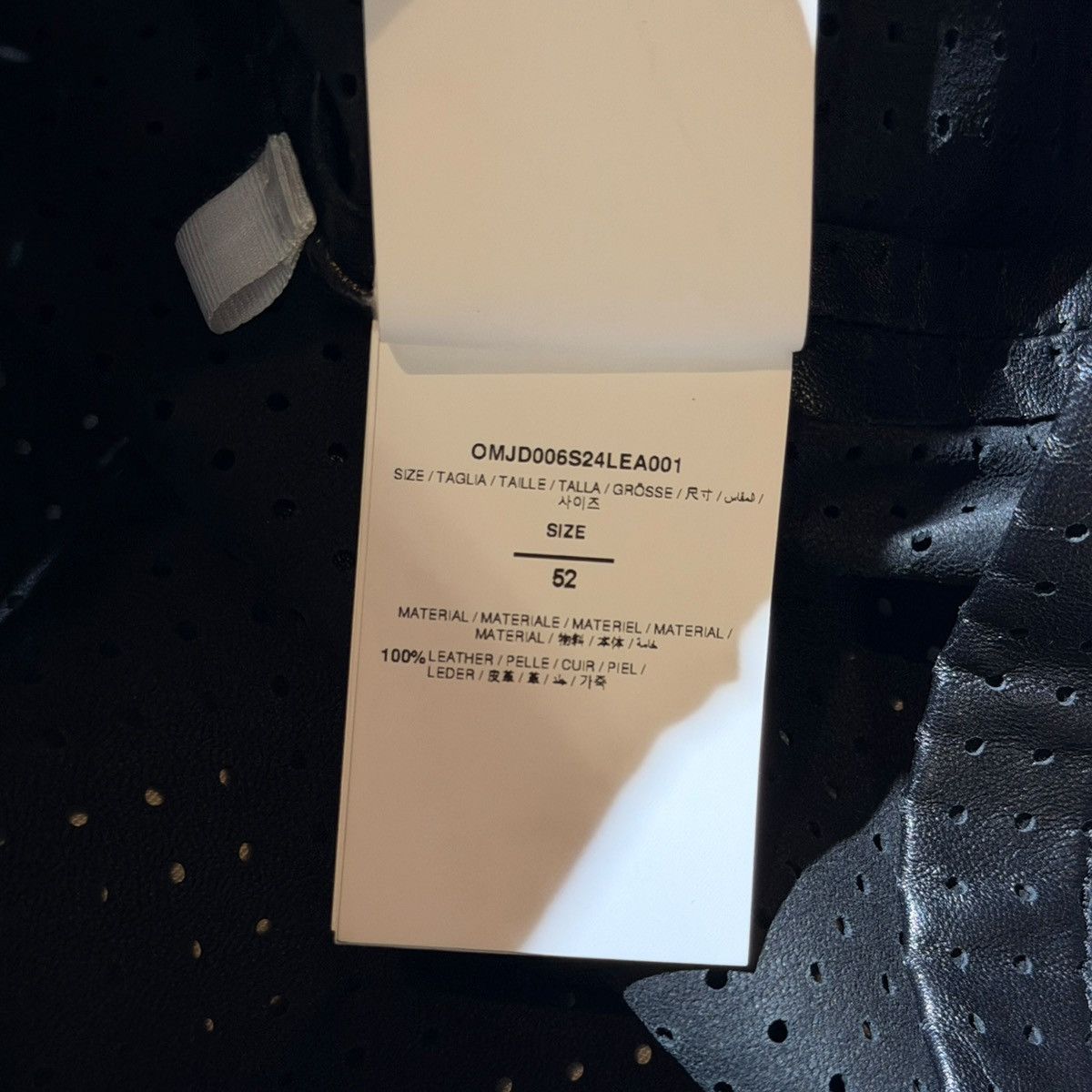 Off-White $2,800 natlover leather mesh jersey Size US XL / EU 56 / 4 - 6 Thumbnail