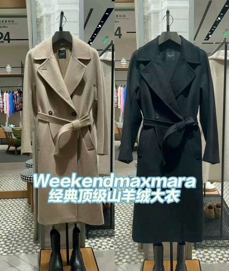Max Mara Max Mara Pure cashmere coat Size M / US 6-8 / IT 42-44 - 2 Thumbnail