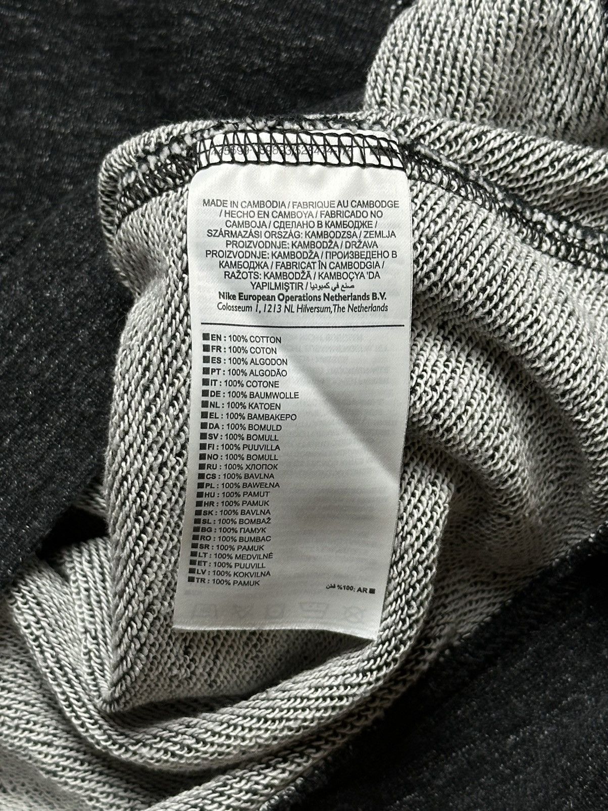 Nike Nike boxy fit vintage crew center swoosh logo spellout y2k Size US M / EU 48-50 / 2 - 9 Thumbnail
