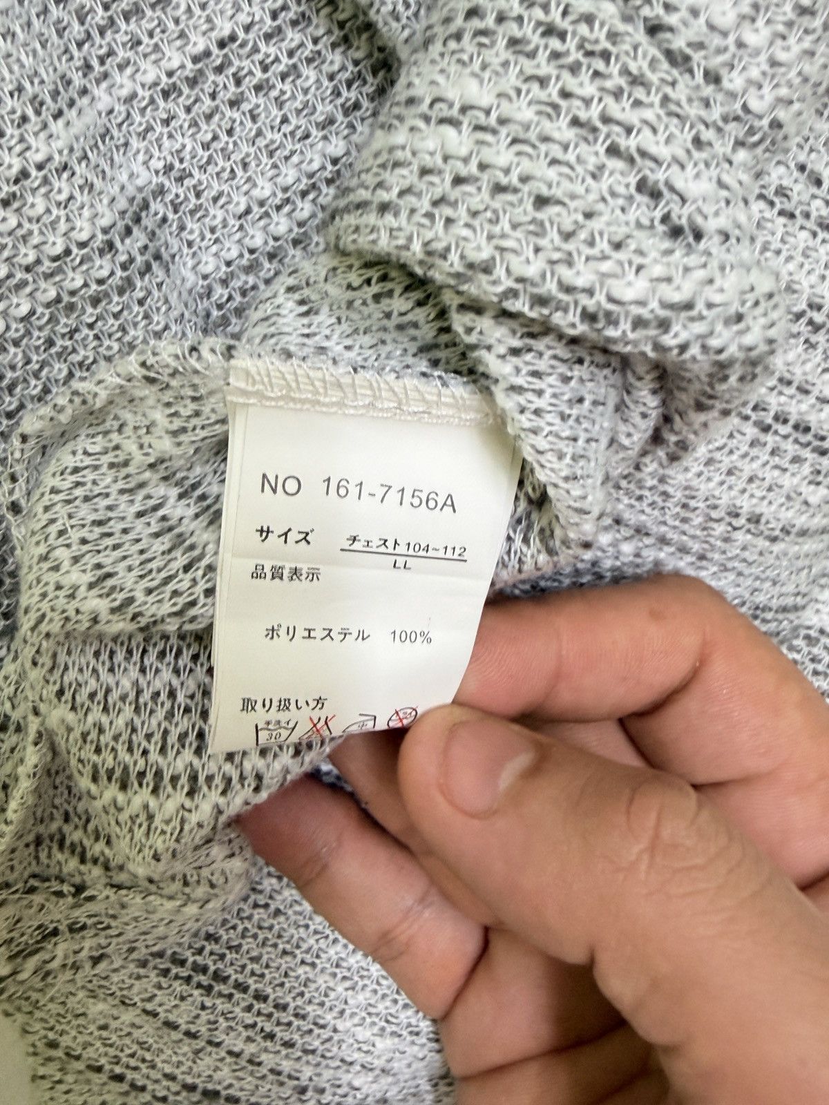 If Six Was Nine In The Attic Melange V Neck Knit Tee Japan Size US S / EU 44-46 / 1 - 10 Thumbnail