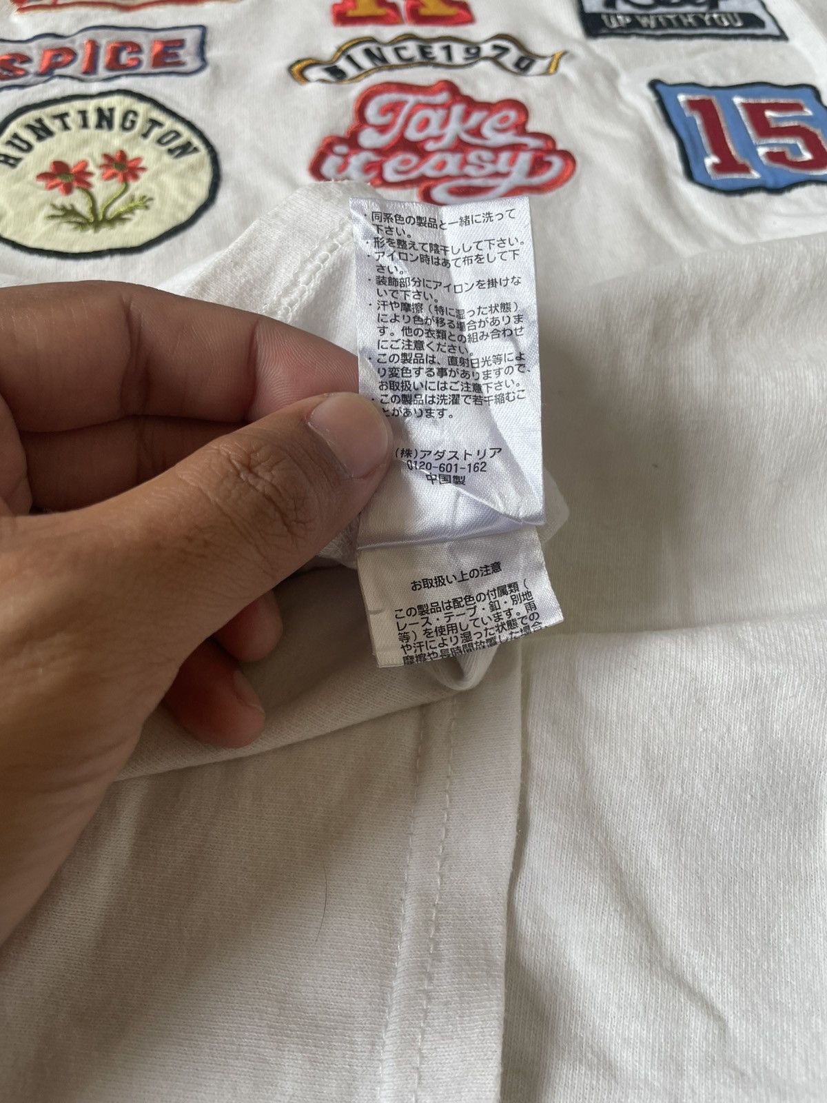 Japanese Brand × RAGEBLUE RAGEBLUE WHITE PATCH T-SHIRT Size L / US 10 / IT 46 - 7 Thumbnail