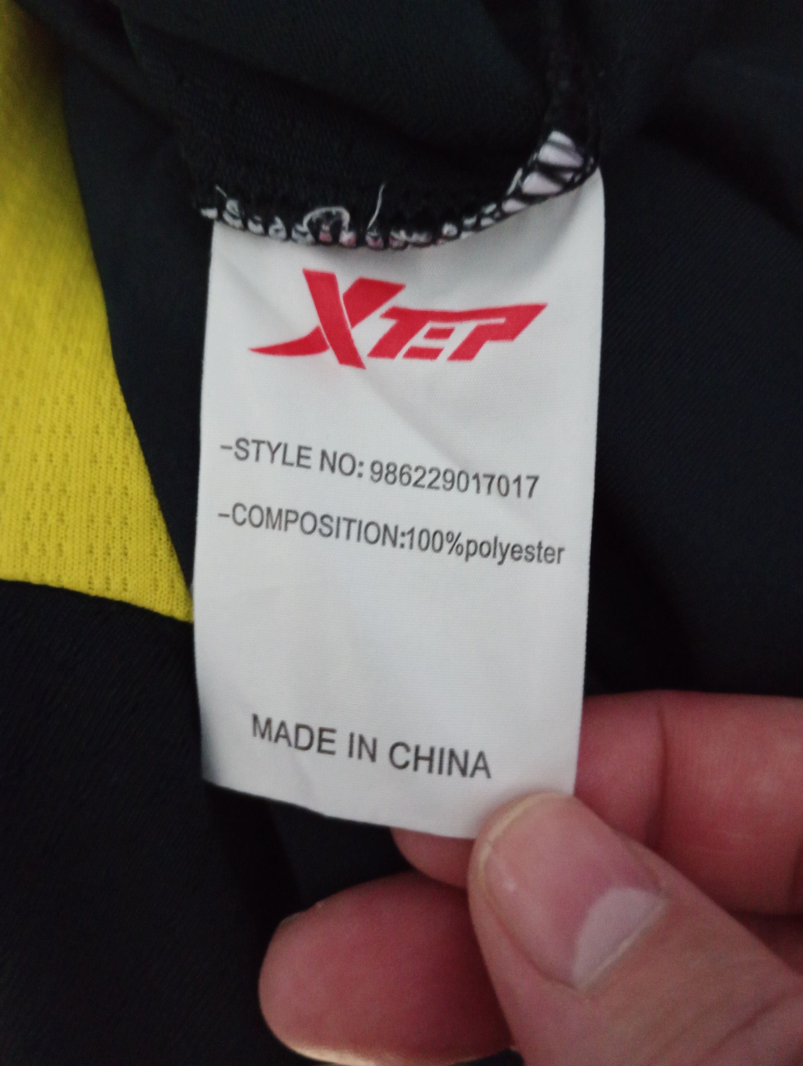 Other Xtep C.D.Roda Jersey size M Size US M / EU 48-50 / 2 - 10 Thumbnail