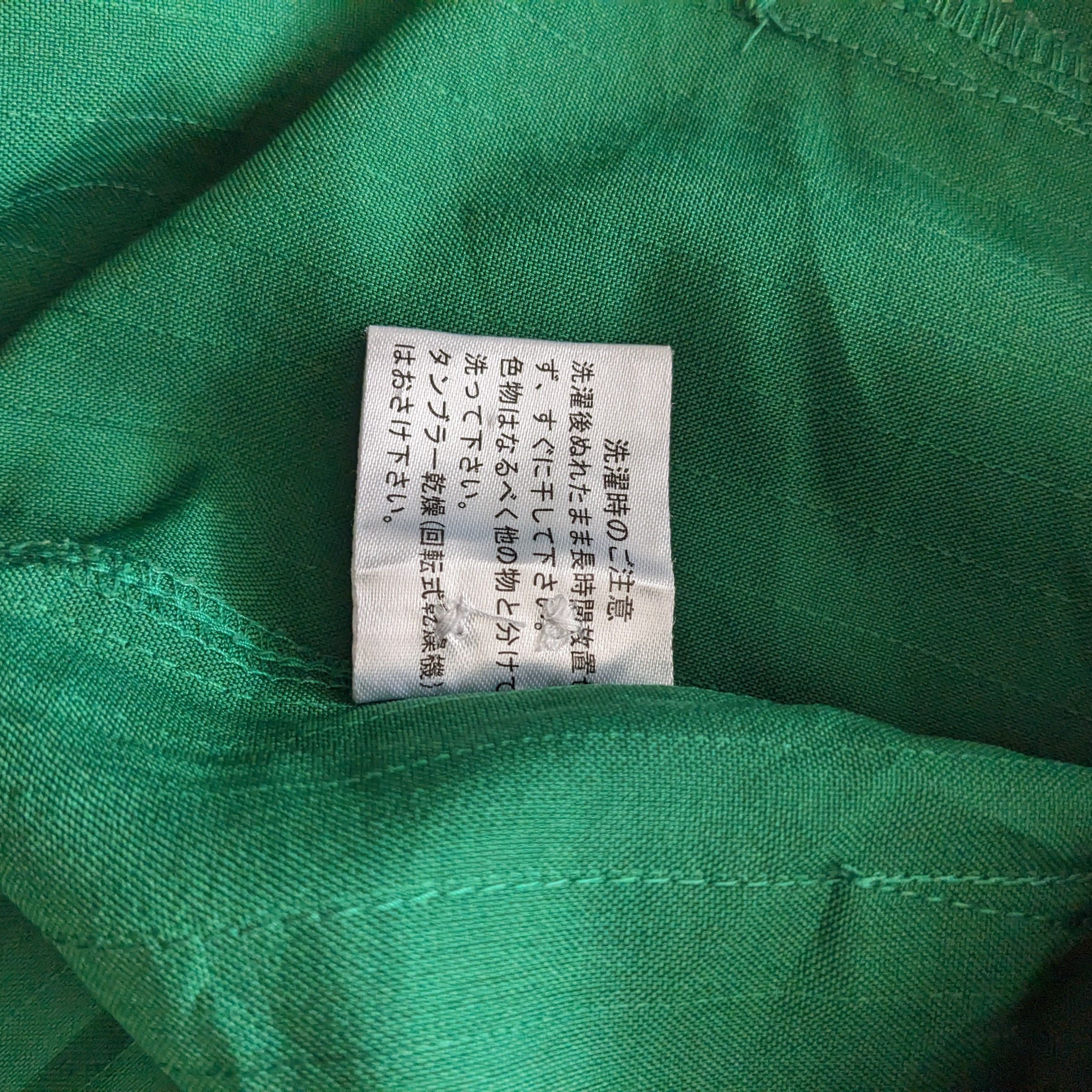 Vintage Vintage 7 ELEVEN Uniform Workers Jacket Size US S / EU 44-46 / 1 - 7 Thumbnail
