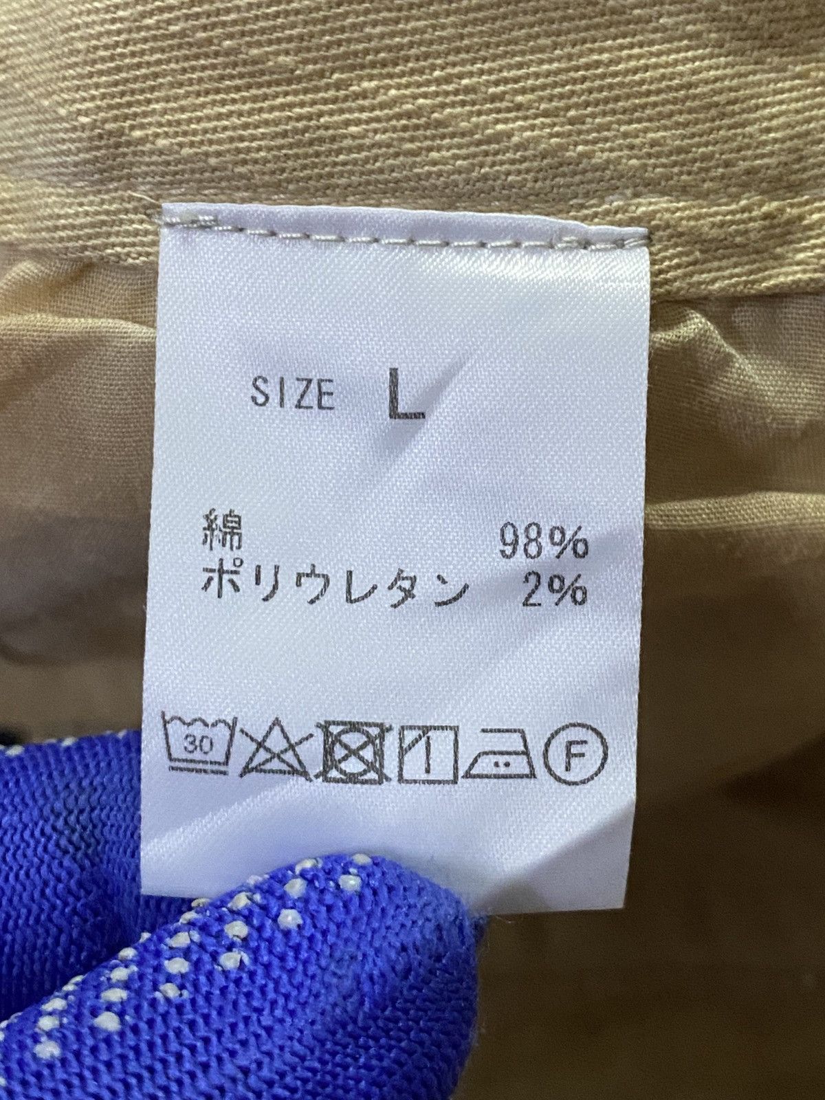 Add × Japanese Brand × Le Grande Bleu (L.G.B.) Add Make Super Striped Destroyed Distressed Cropped Jeans Size US 32 / EU 48 - 12 Thumbnail
