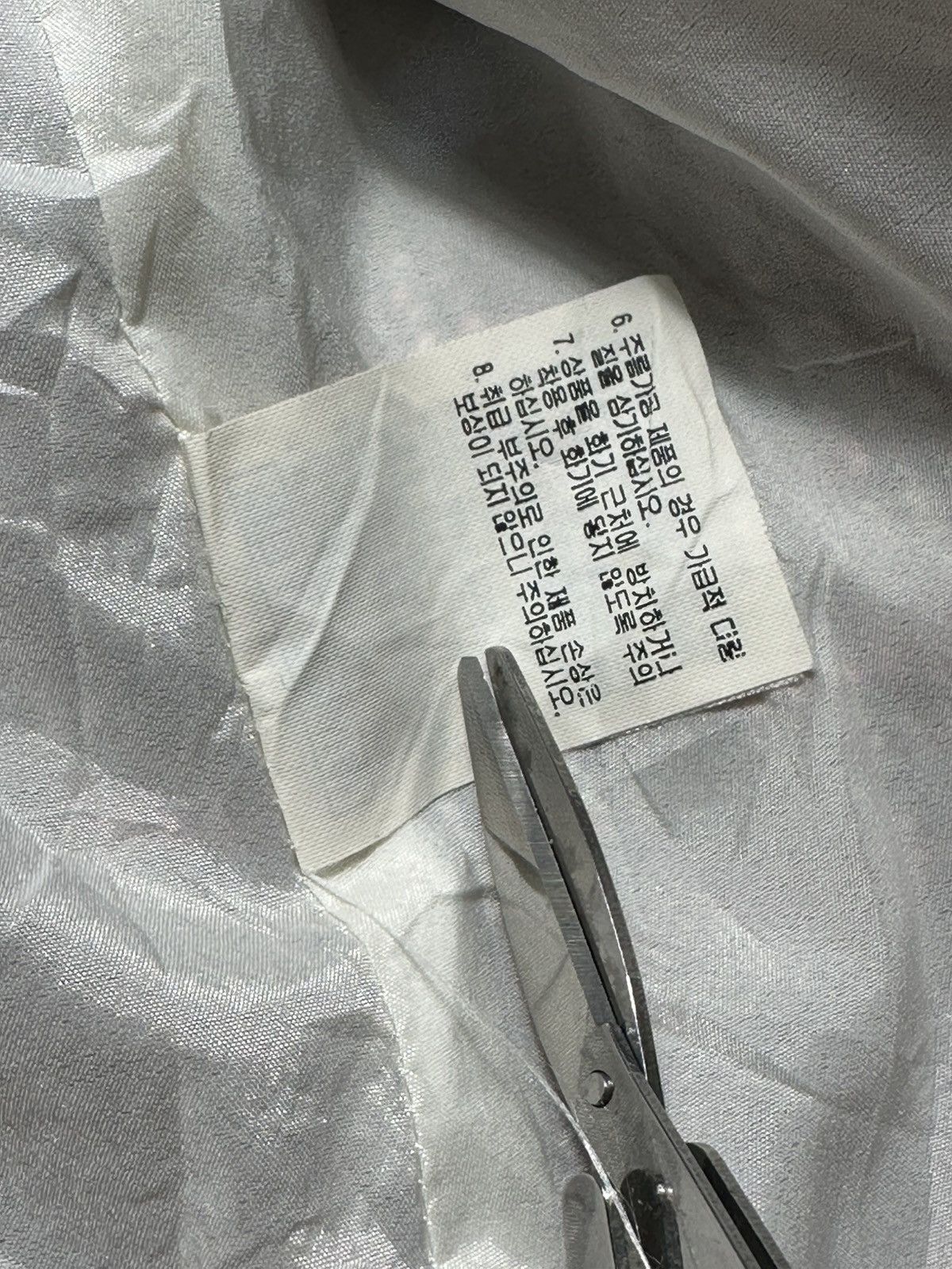 Japanese Brand GGPX New York Size XS / US 0-2 / IT 36-38 - 14 Thumbnail