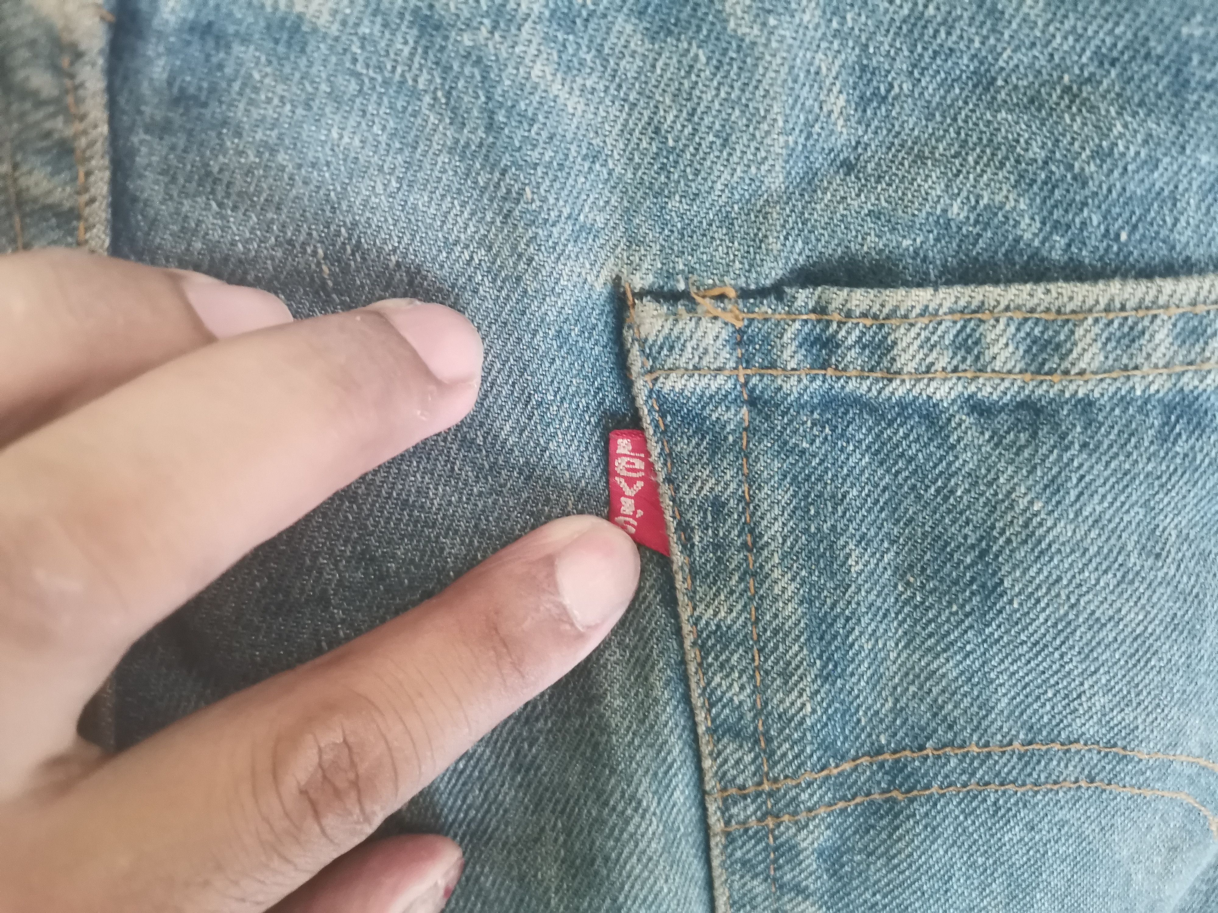 Levi's Vintage Clothing × Vintage Rare vintage Levi's red line small e denim stemp button no 6 Size US 42 / EU 58 - 8 Thumbnail