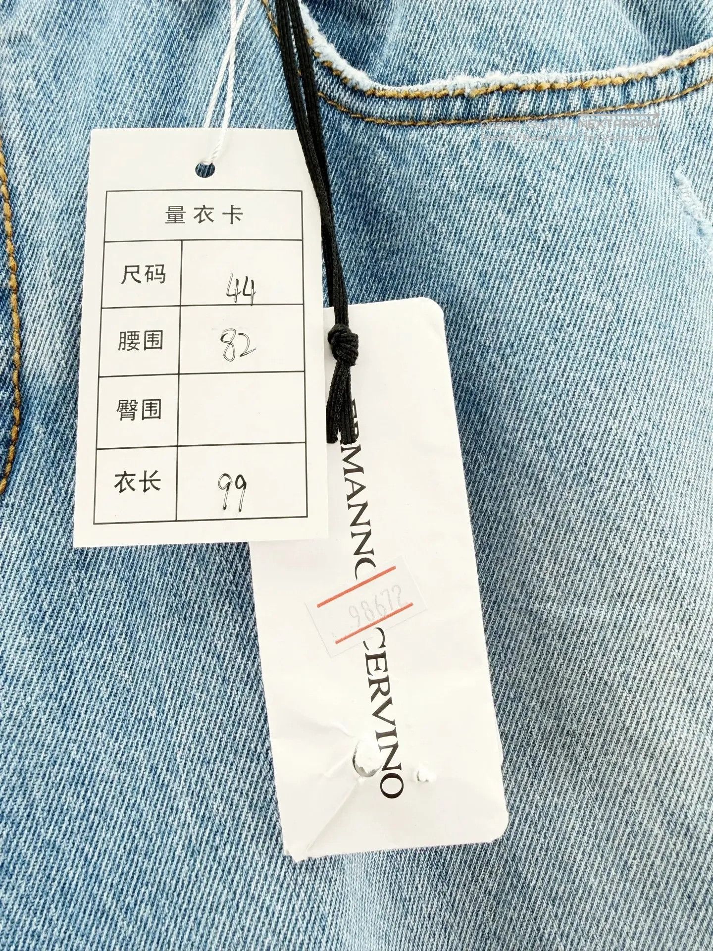Ermanno Scervino 44 Jeans in Blue, Men's (Size 28) — image 2 of 6