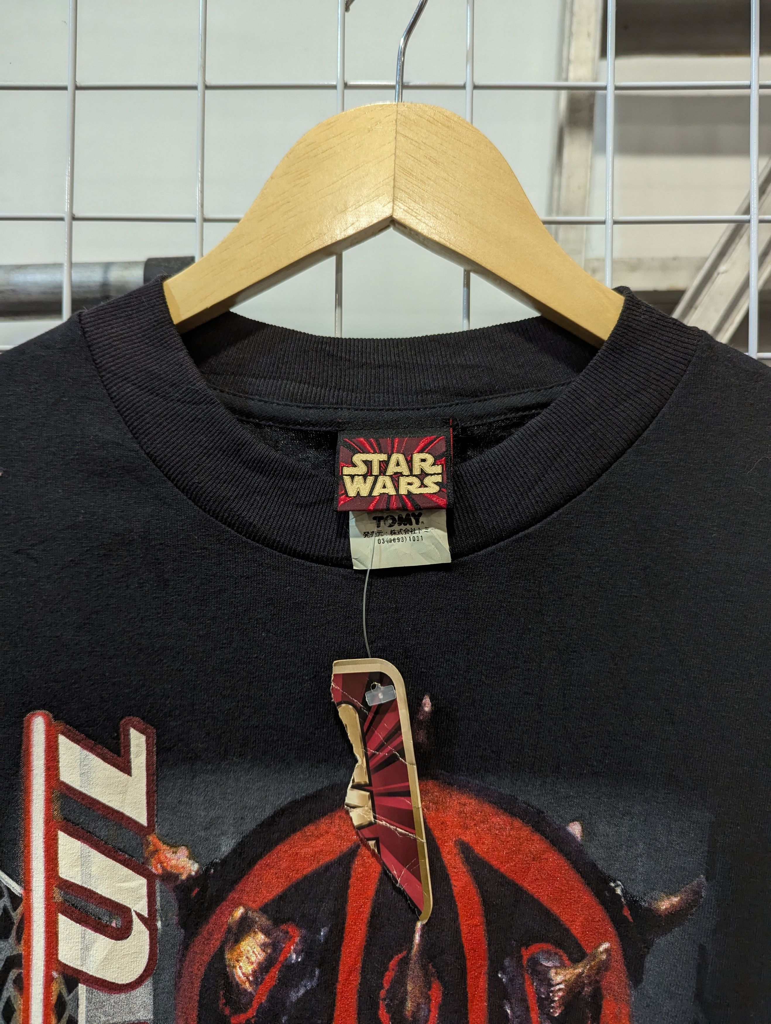 Star Wars × Vintage Star Wars vintage 90s Darth Maul Episode 1 t-shirt Size US M / EU 48-50 / 2 - 7 Thumbnail