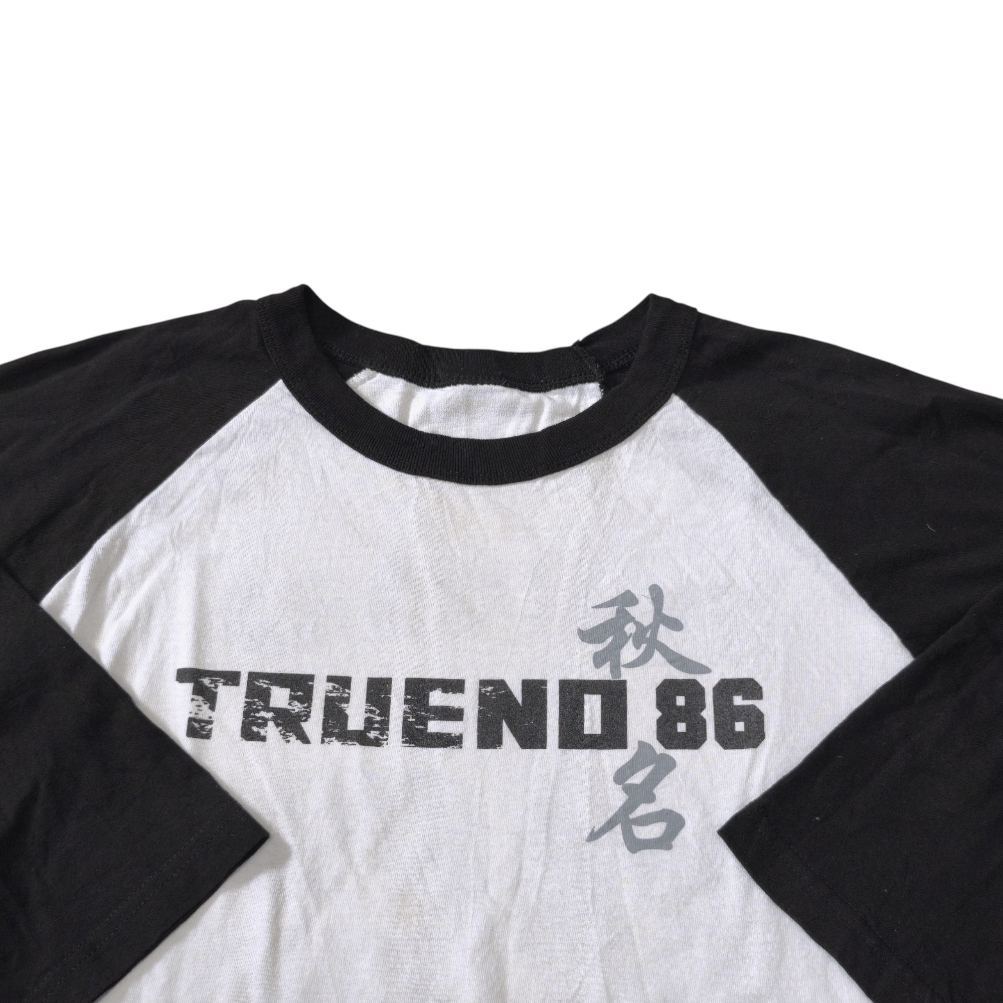 Anime Vintage Initial D AE86 Trueno Fujiwara Raglan T Shirt Size US XL / EU 56 / 4 - 2 Thumbnail