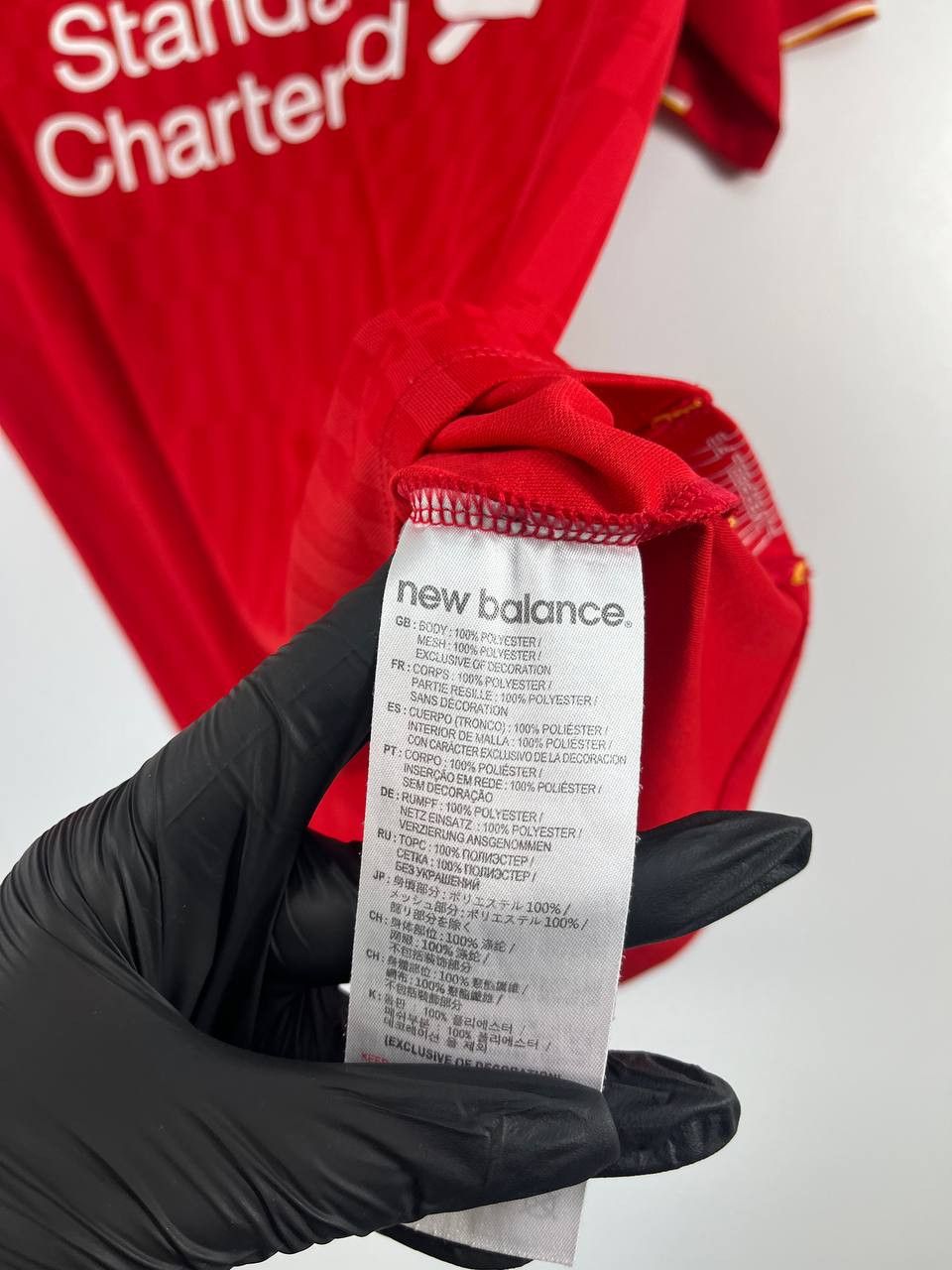 New Balance Liverpool 2015/16 Home Shirt Coutinho Football New Balance S Size US S / EU 44-46 / 1 - 4 Thumbnail