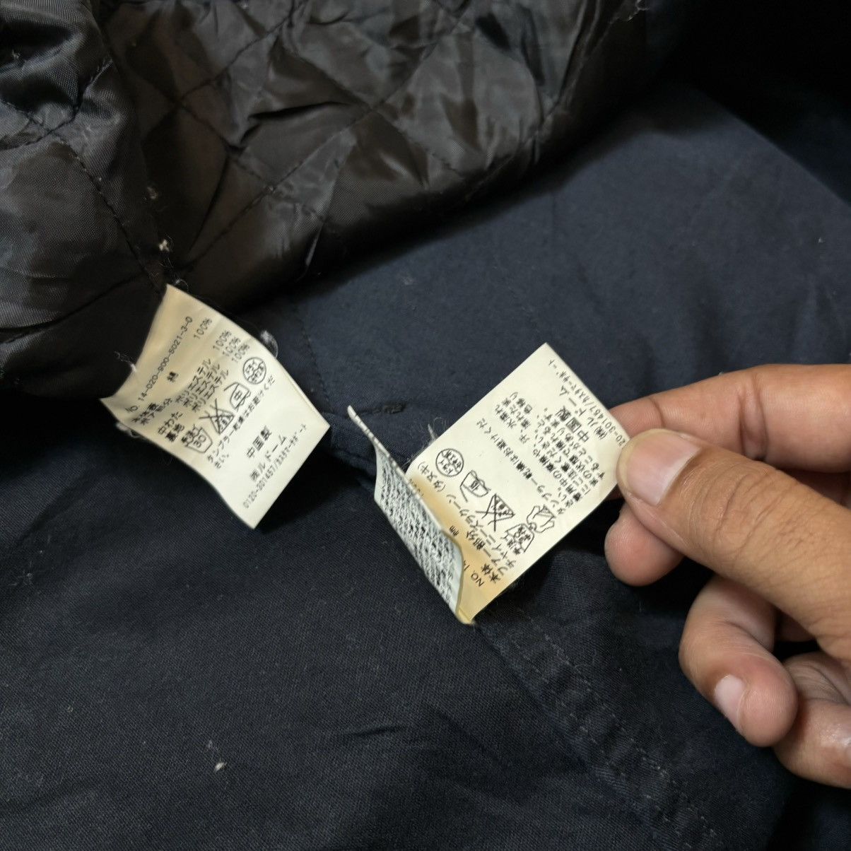 Danton × Designer × Japanese Brand Danton Vetements de travail Fur jacket Size US L / EU 52-54 / 3 - 9 Thumbnail