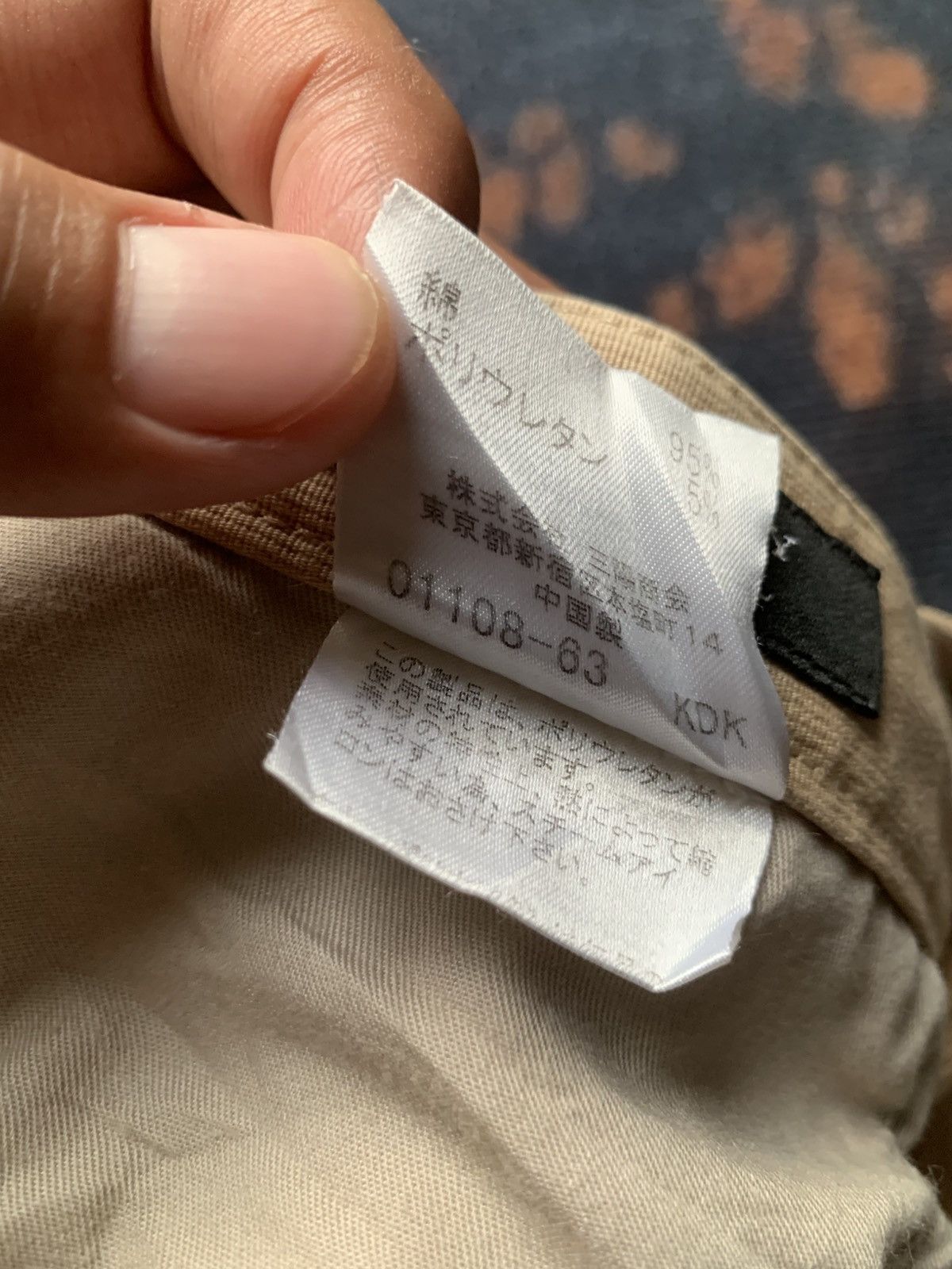 Burberry Burberry black label pants Size US 30 / EU 46 - 5 Thumbnail