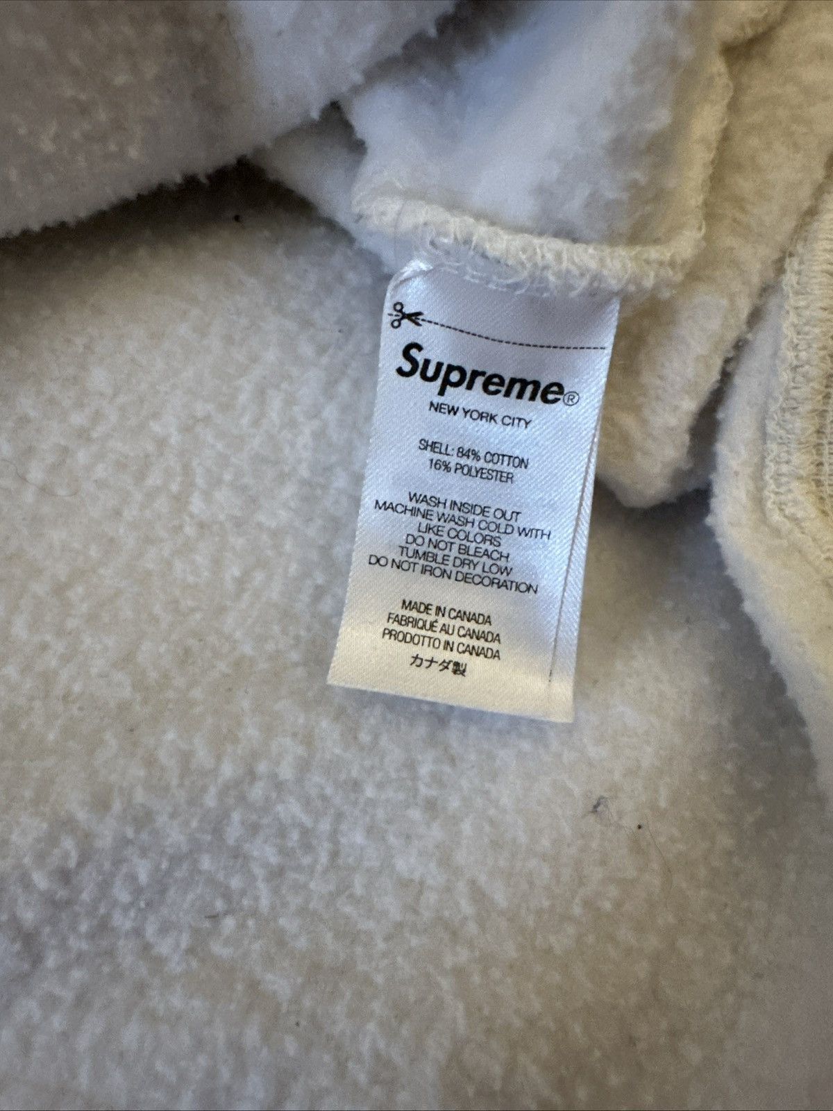 Supreme Supreme World Famous Micro Hooded Sweatshirt Size M Size US M / EU 48-50 / 2 - 6 Thumbnail