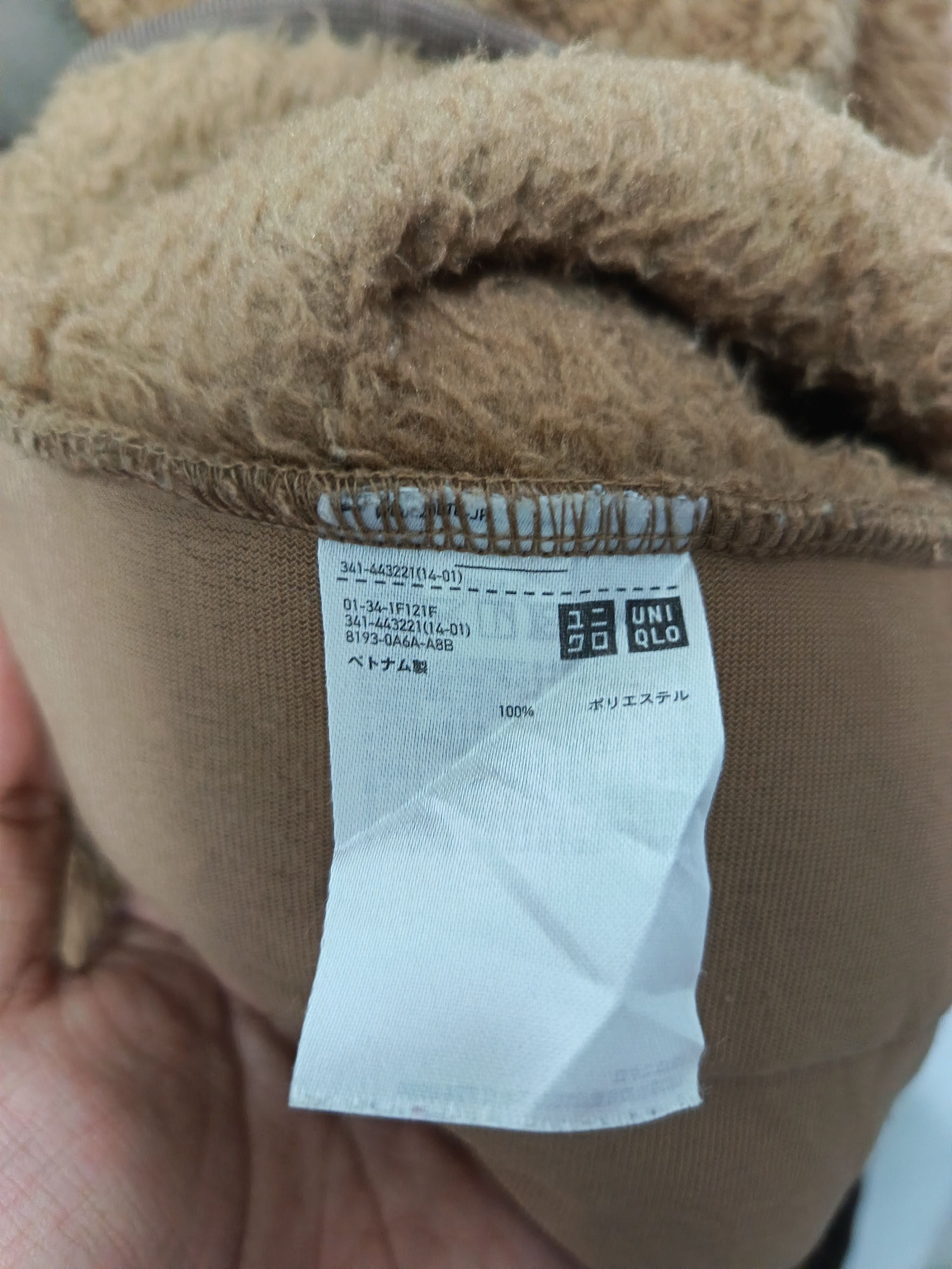 Uniqlo × White Mountaineering Vintage White Mountaineering x Uniqlo Fleece Jacket Size US XL / EU 56 / 4 - 6 Thumbnail