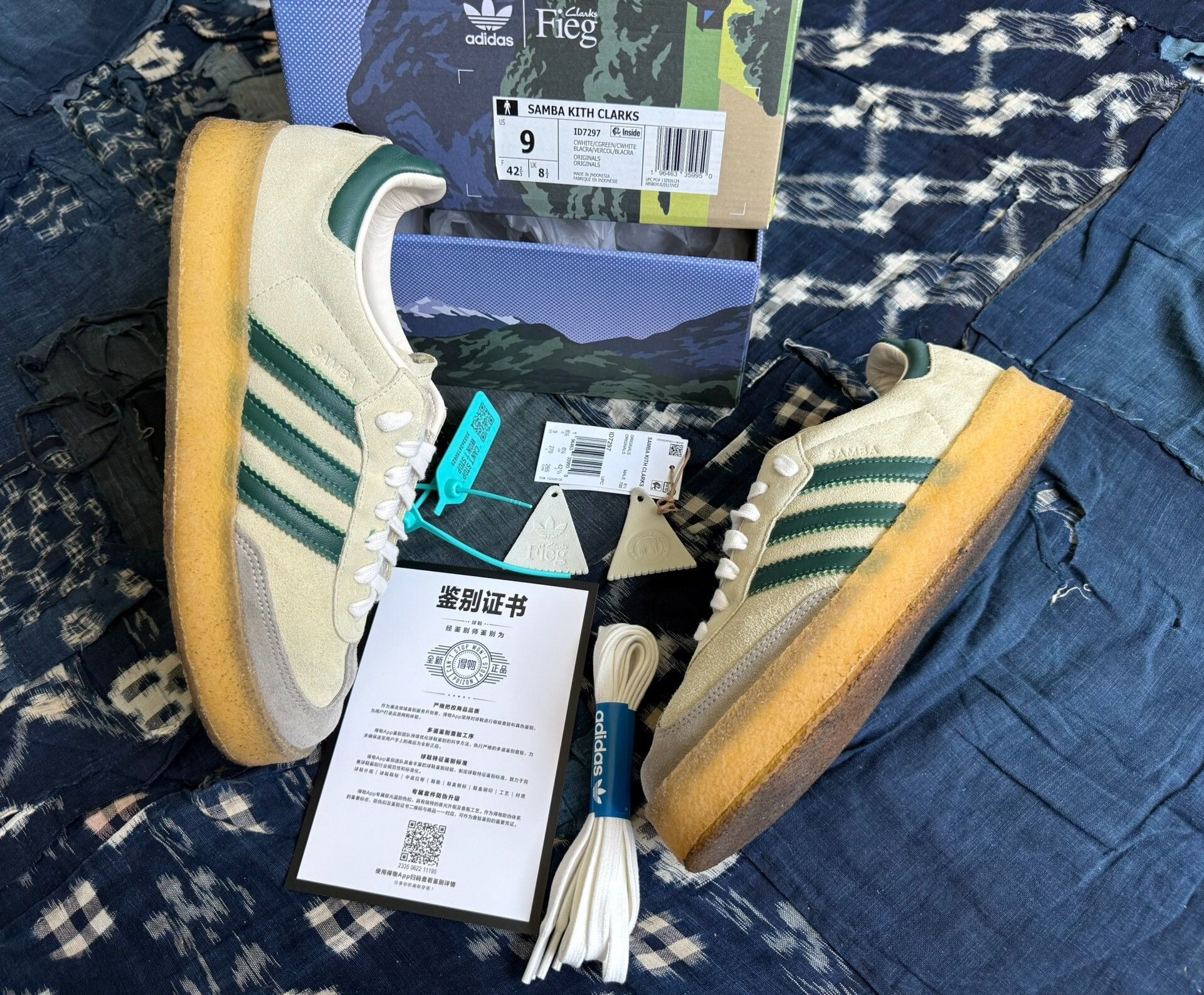 Adidas Kith Clarks Adidas Originals Samba Collaboration Size US 9 / EU 42 - 1 Thumbnail