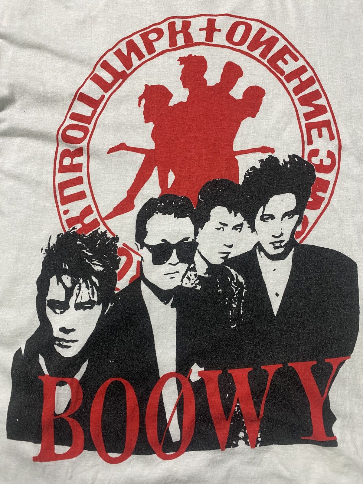 Band Tees Rare Vintage Boowy Japan Rock Band Post Punk The Cure Tshirt Size US L / EU 52-54 / 3 - 3 Thumbnail