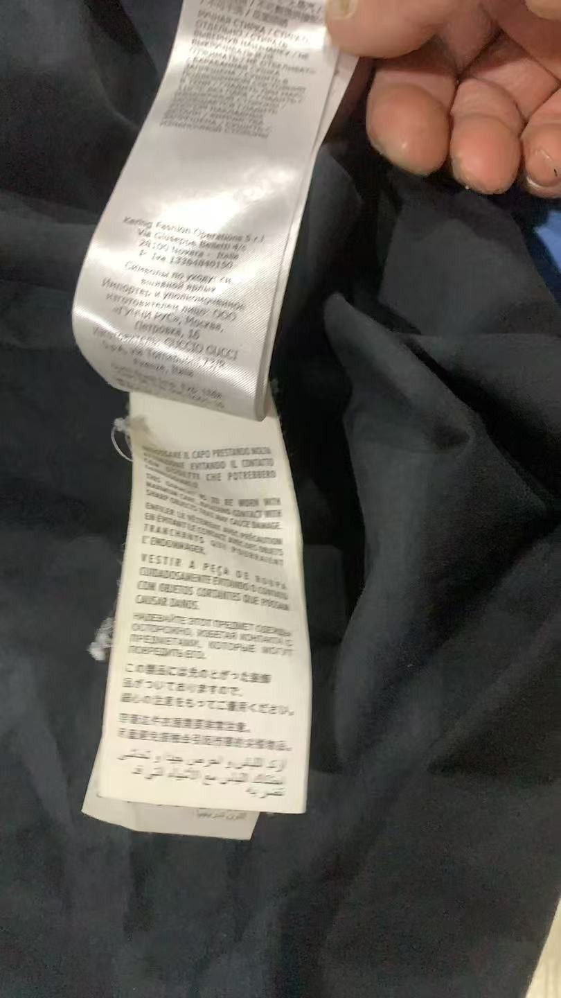 Gucci windbreaker jacket.