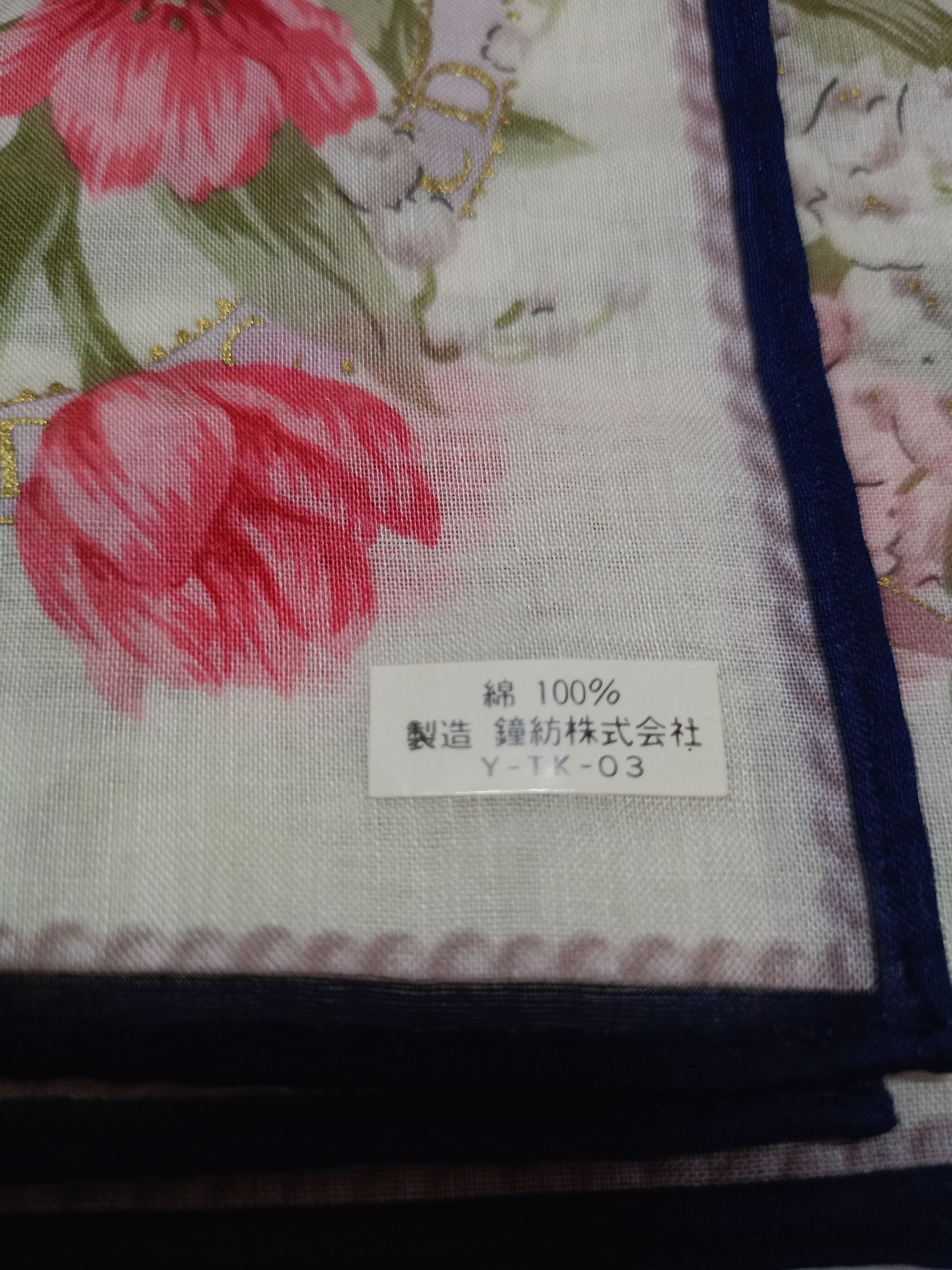 Dior × Vintage Christian Dior X Handkerchief Neckerchief Bandana Size ONE SIZE - 3 Thumbnail