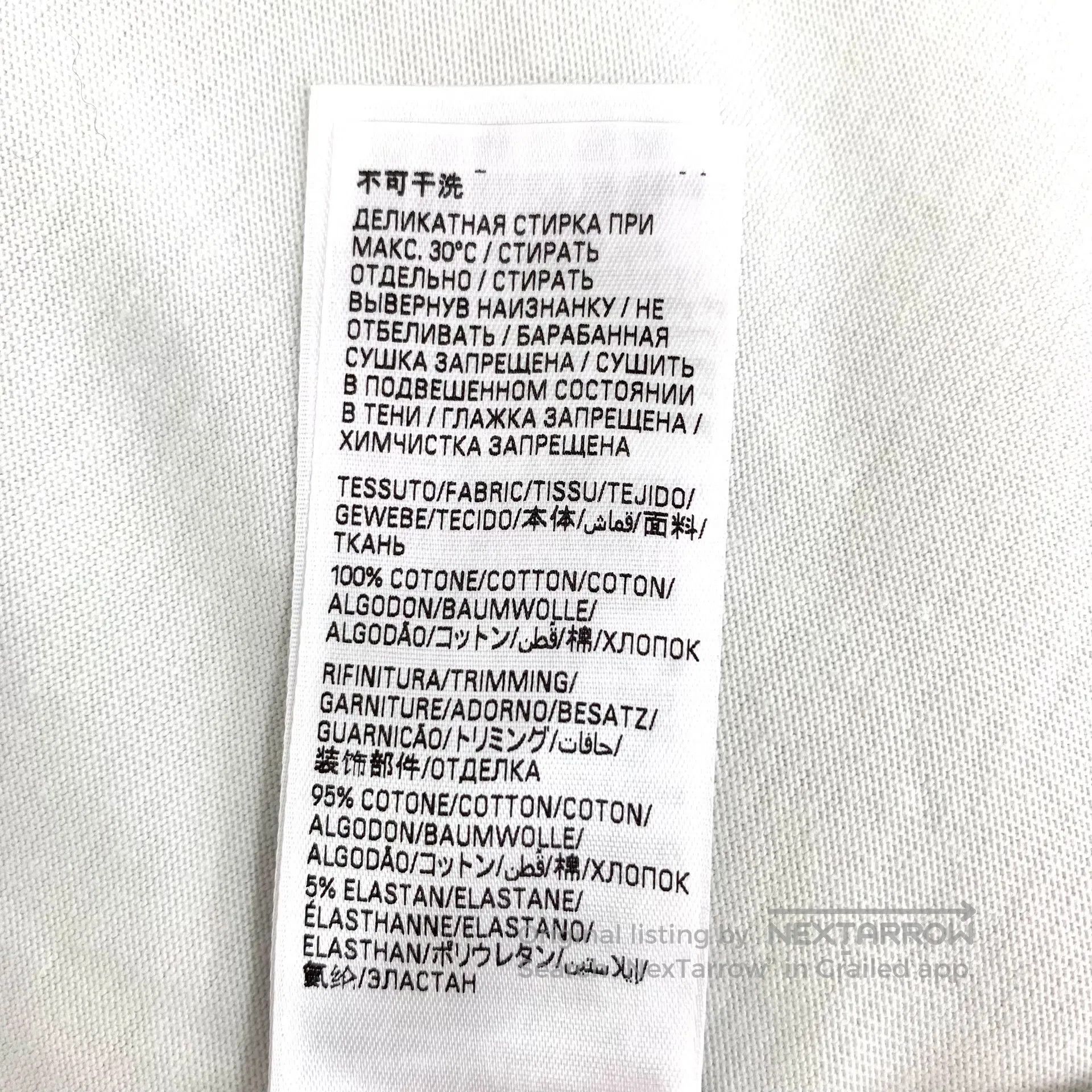 Balenciaga Balenciaga White logo lettered print cotton crew neck shor Size US M / EU 48-50 / 2 - 7 Thumbnail