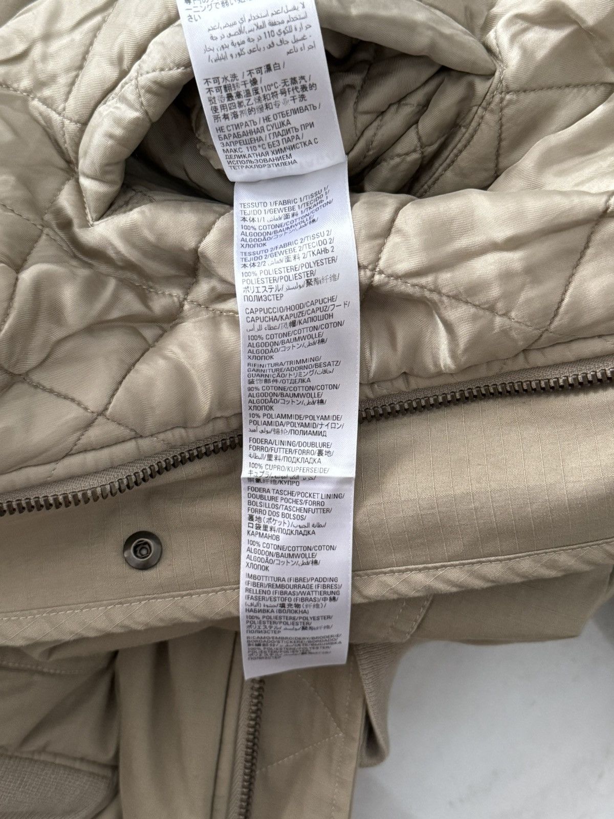 Balenciaga Balenciaga SS22 Unity Bomber beeige, oversized, fur collar Size US XL / EU 56 / 4 - 22 Thumbnail