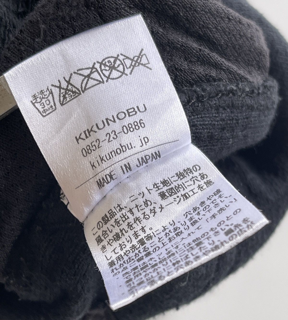 Japanese Brand Crazy Ripped Distressed Jieda X Disuniversity Harem Pants Size US 30 / EU 46 - 12 Thumbnail
