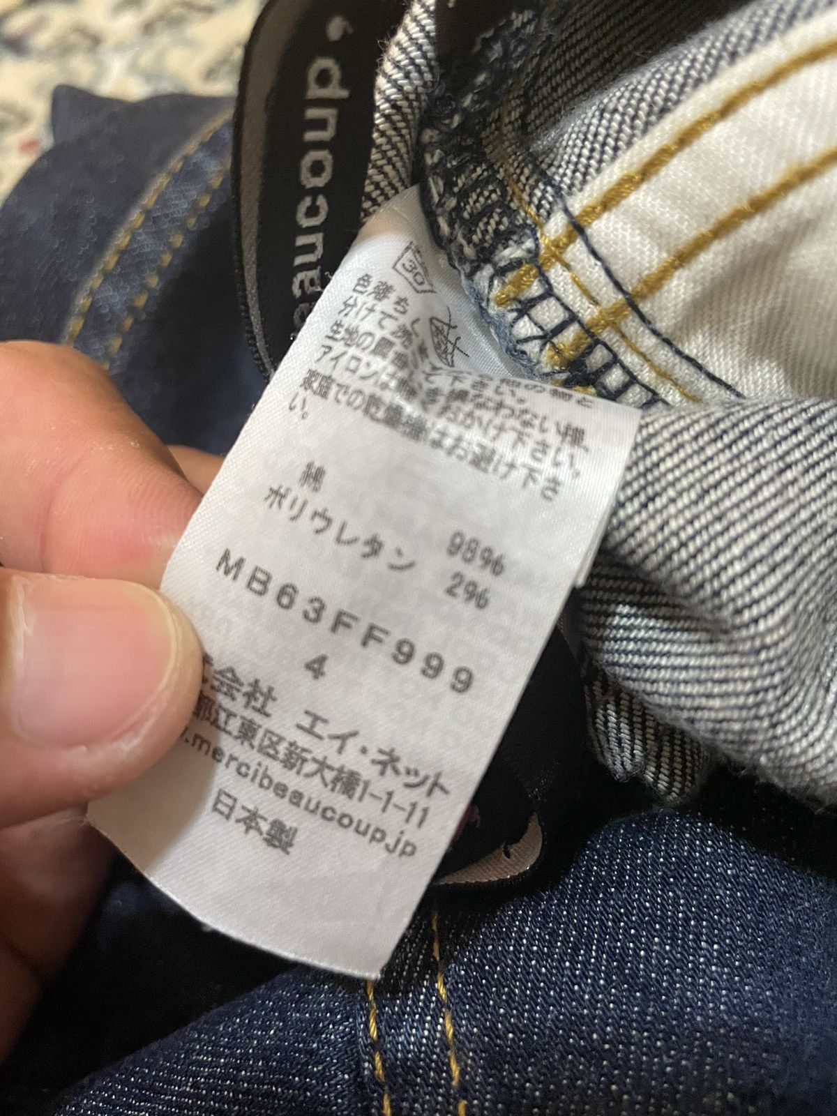 Issey Miyake × Vintage × mercibeaucoup Issey Miyake Denim Mercibeaucoup Made in Japan Size US 33 - 8 Thumbnail