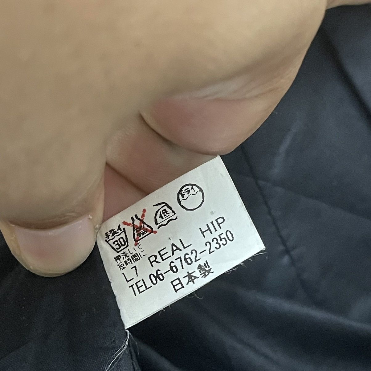 Japanese Brand × L7 Real Hip L7 REAL HIP BLAZER COAT Size US M / EU 48-50 / 2 - 12 Thumbnail
