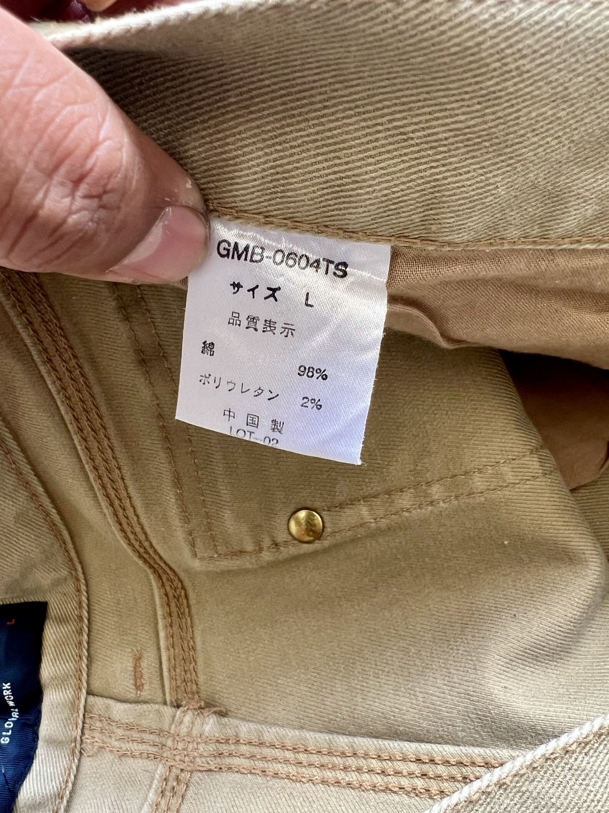 Global Work VINTAGE GLOBAL WORK OUTDOOR FLARE PANTS Size US 33 - 11 Thumbnail