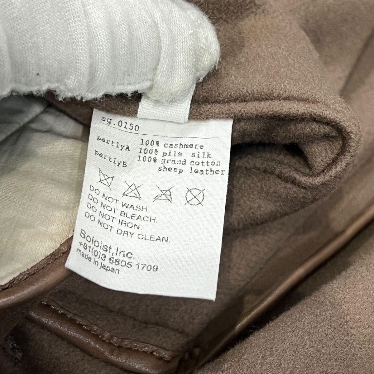 Takahiromiyashita The Soloist. TAKAHIROMIYASHITA The Soloist. Cashmere Taupe Wrapping Coat Size US S / EU 44-46 / 1 - 10 Thumbnail