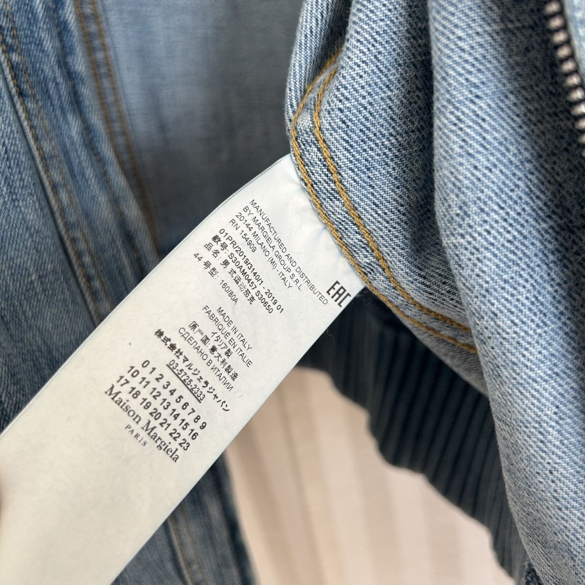 Maison Margiela Maison Margiela 19SS Denim jacket S Size US S / EU 44-46 / 1 - 7 Thumbnail