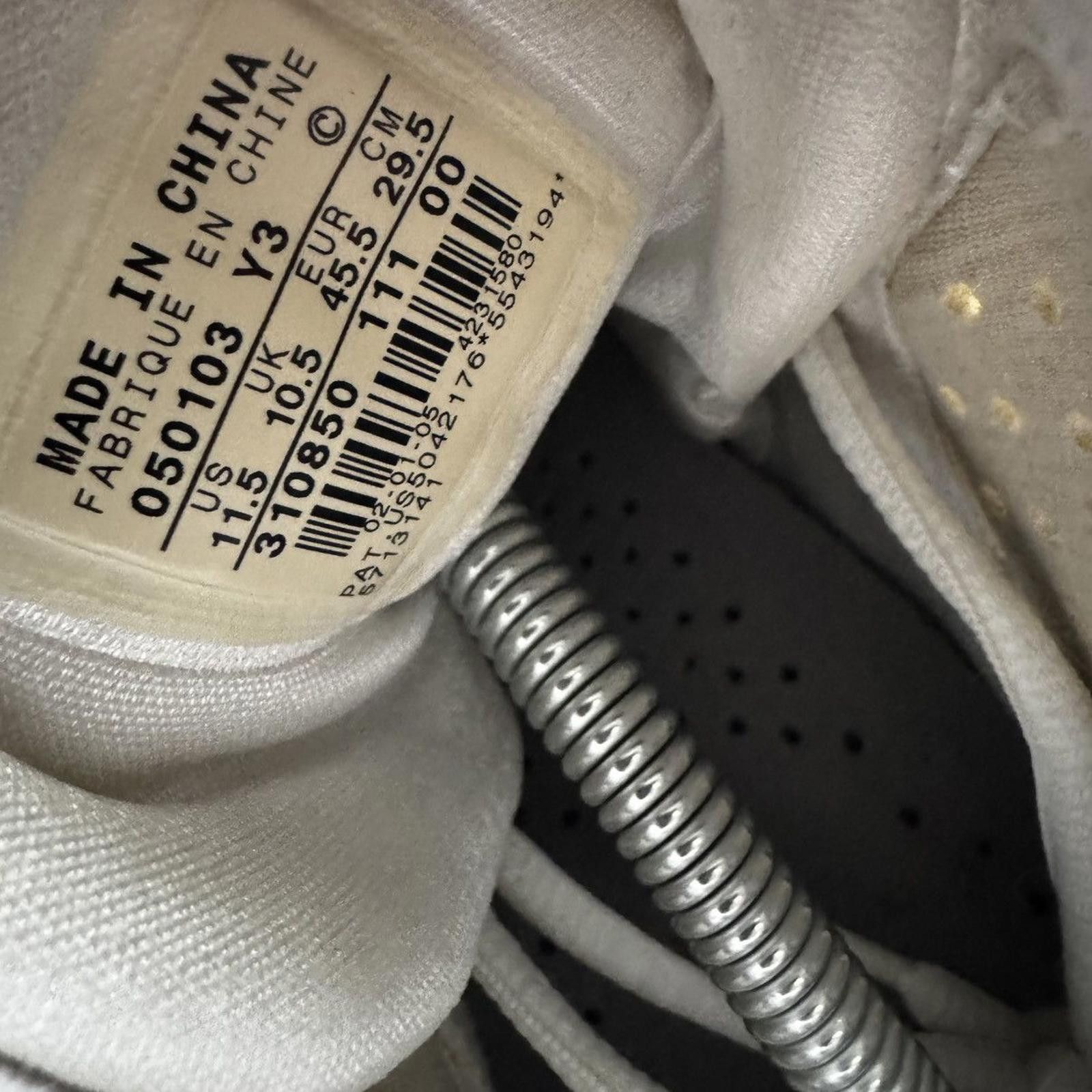 NIKE • Air Zoom Huarache 2K5 White Metallic (11.5M)