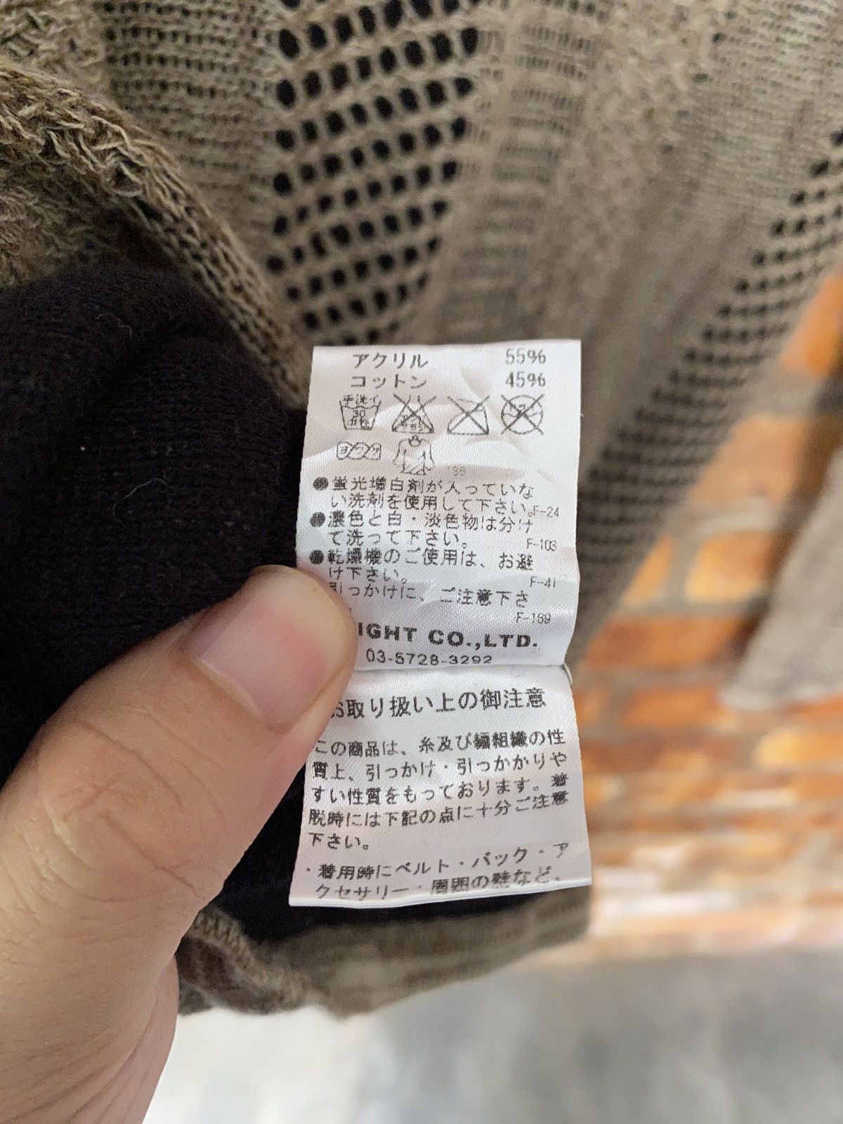 General Research × Japanese Brand × Slick SLICK Japan Mesh spider Web Knit Size US S / EU 44-46 / 1 - 20 Thumbnail