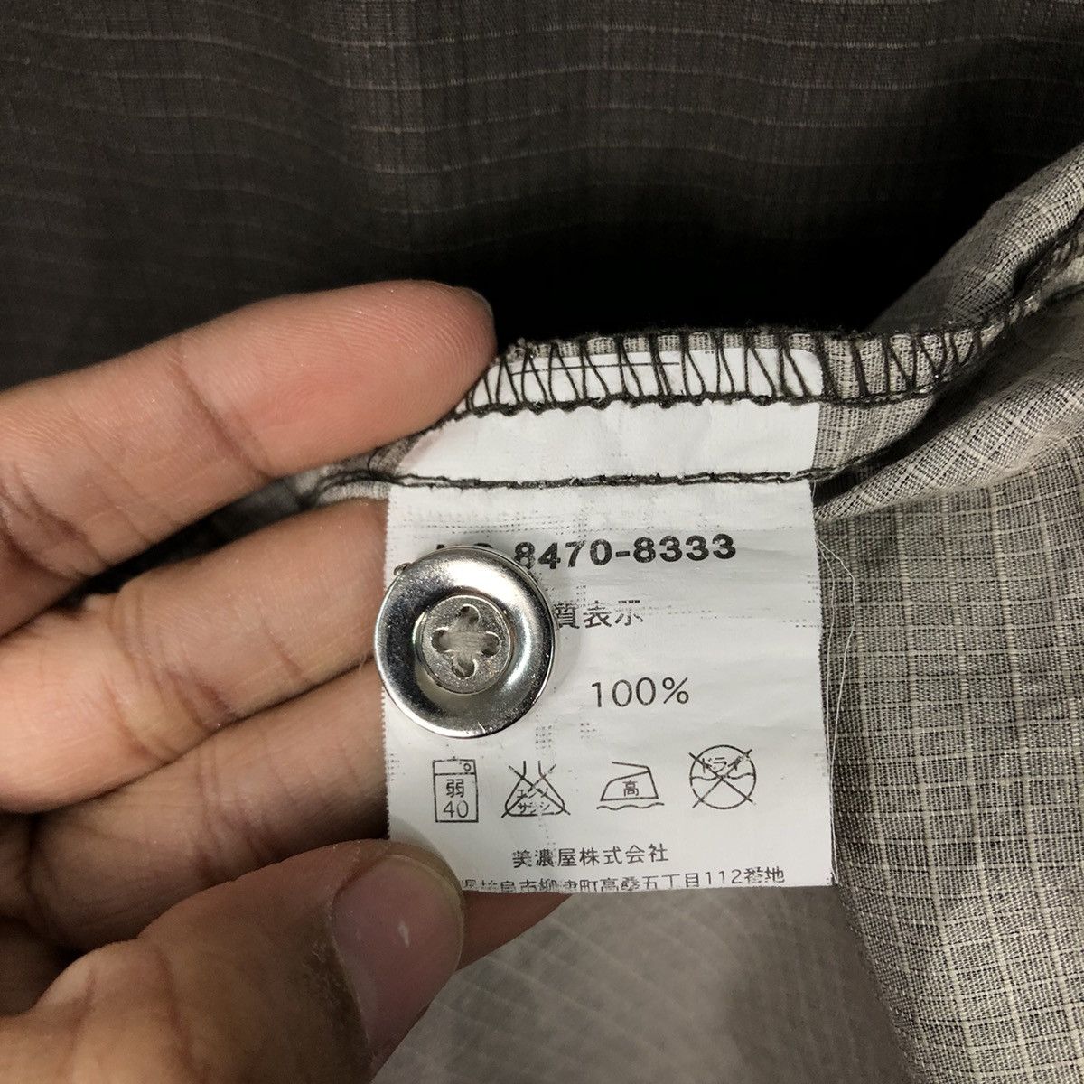 Japanese Brand 📌Vintage Hickory Chore Jacket Bomber Open Dich Issey Miyake Size US L / EU 52-54 / 3 - 20 Thumbnail