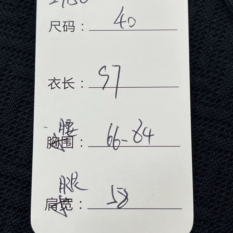 Thom Browne Thom Browne Classic sneakers Size US 40 / EU 56 - 5 Thumbnail