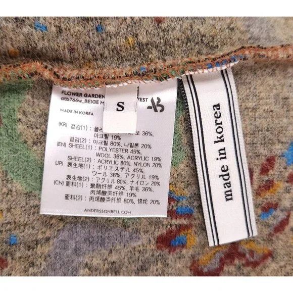 Andersson Bell Andersson Bell Flower Garden Cut & Sewn Vest Size S NWT Size S / US 4 / IT 40 - 11 Thumbnail