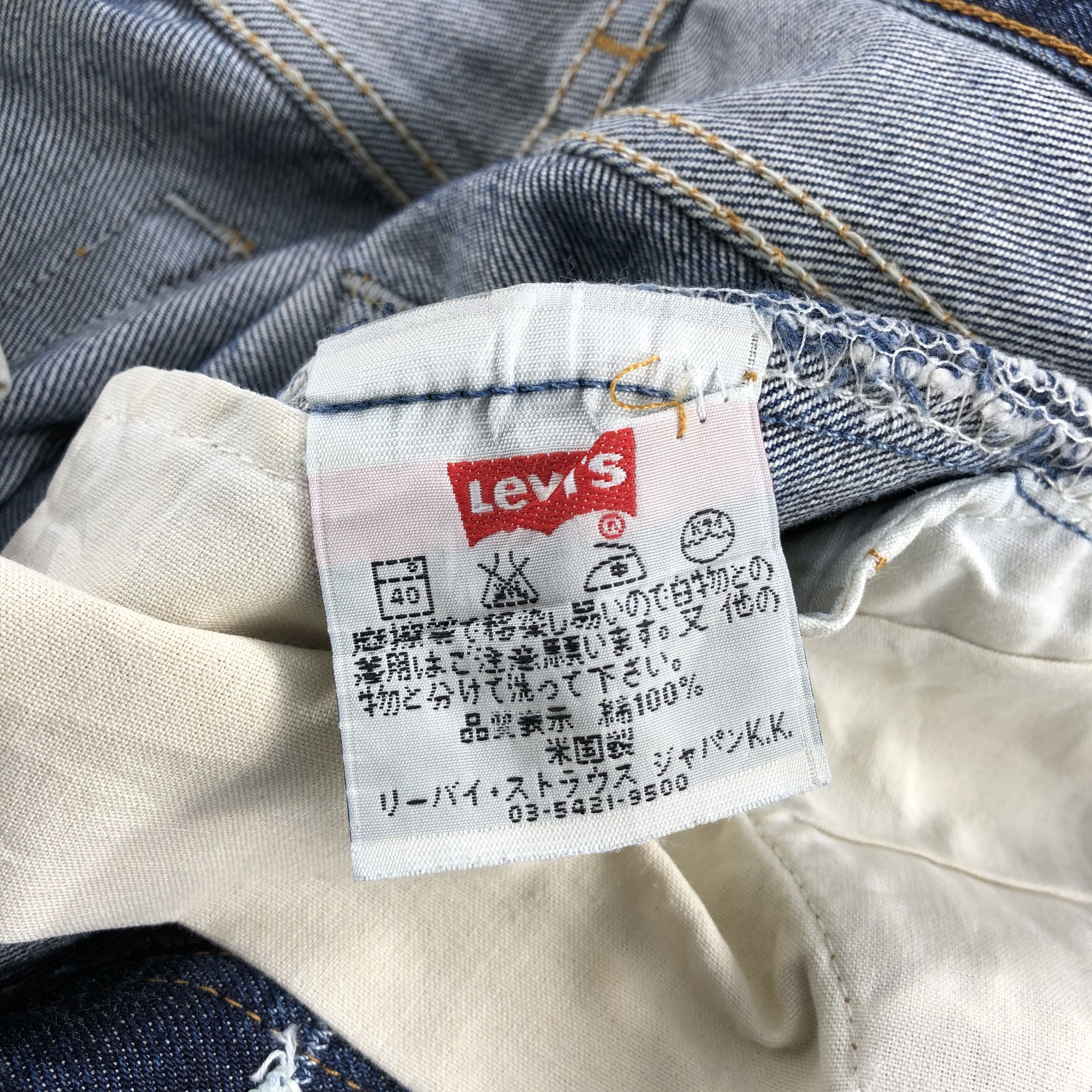 Levi's Vintage 90s Levis 501 Jeans-JM907 Size US 28 / EU 44 - 10 Thumbnail