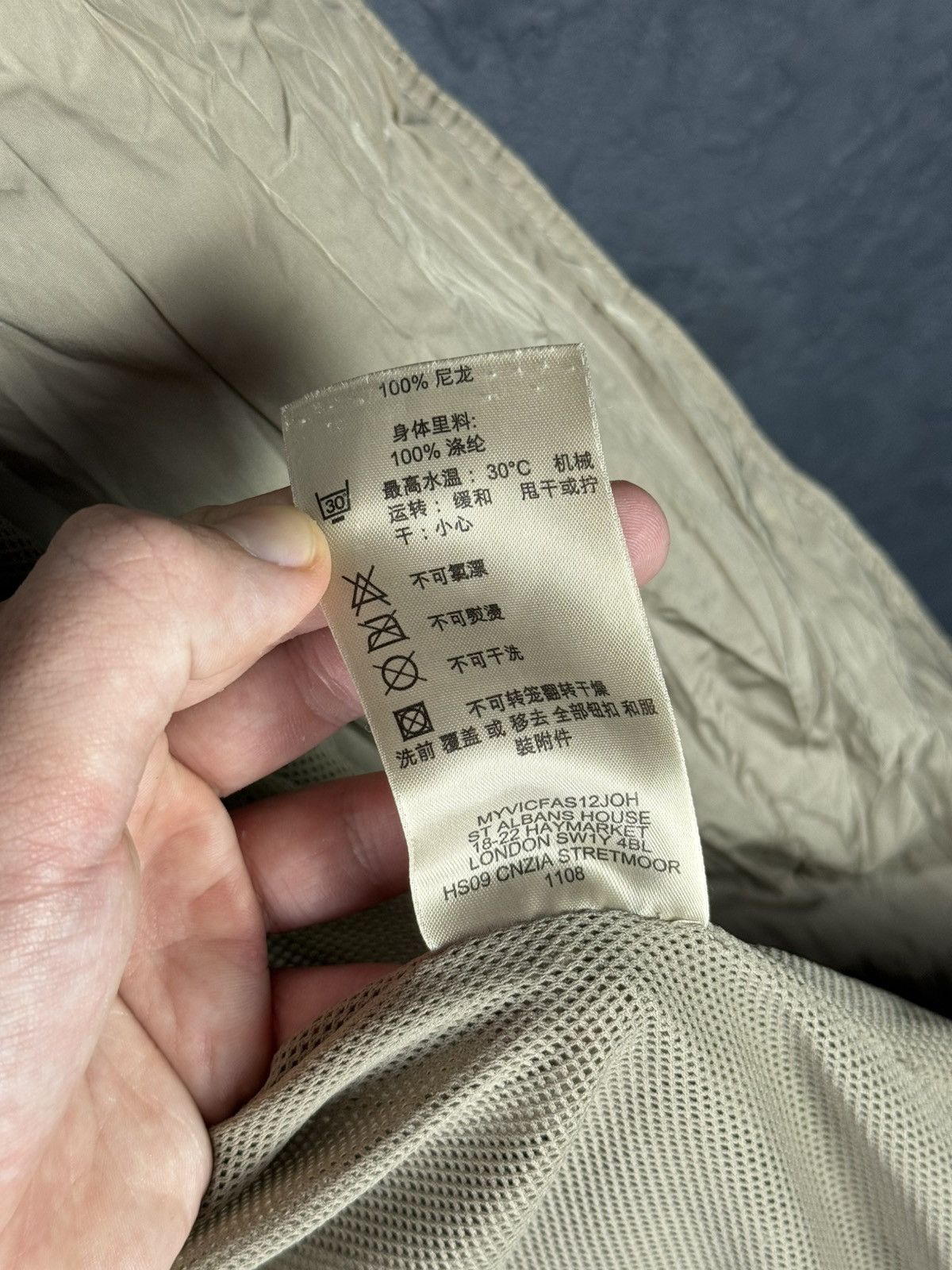 Burberry BURBERRY Beige Nylon Belted Women’s Double Trench Coat Size M / US 6-8 / IT 42-44 - 17 Thumbnail
