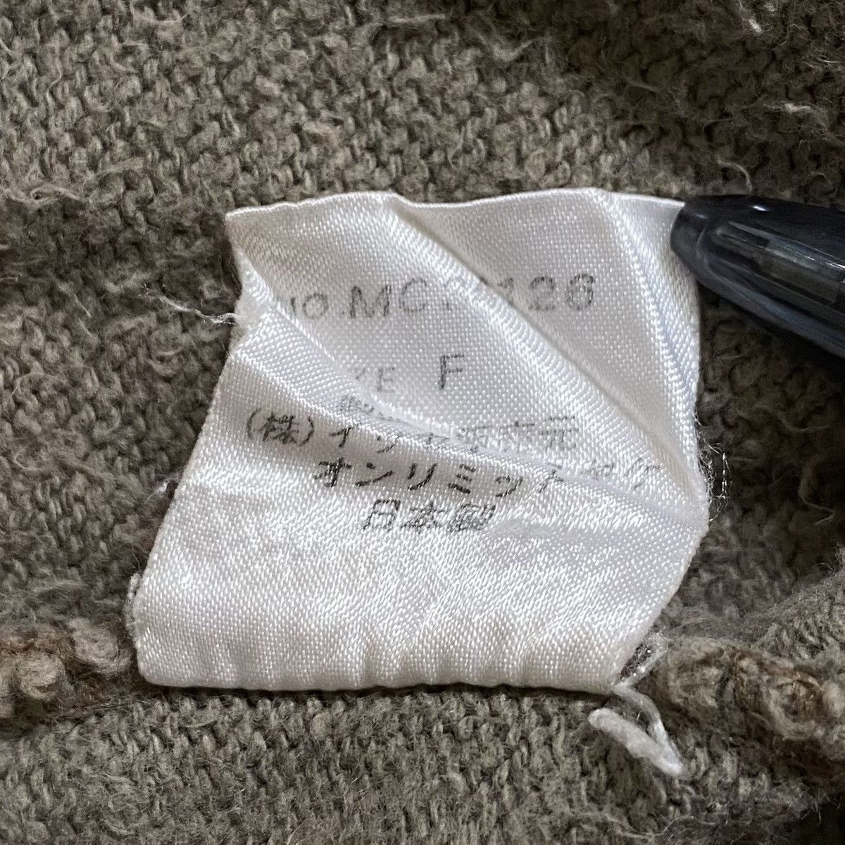 Issey Miyake 80's RARE Issey Miyake men Sweatshirt Size US L / EU 52-54 / 3 - 5 Thumbnail