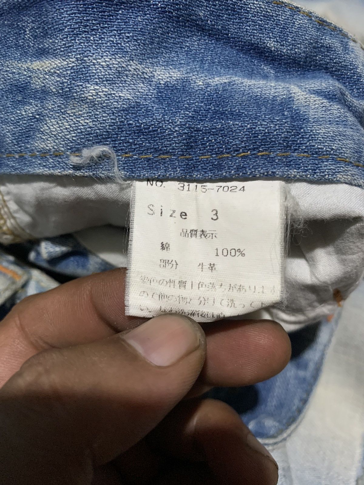 Isamu Katayama Backlash 2000s Glad News cowhide leather pocket ripped flare jeans Size US 29 - 9 Thumbnail