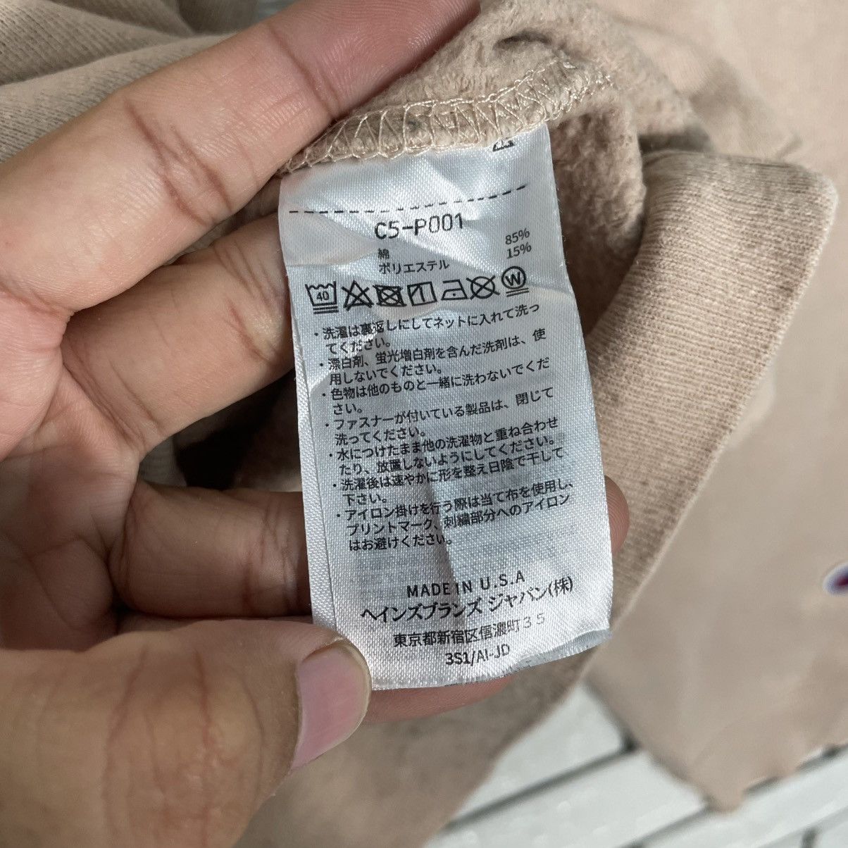 Champion Vintage Champion Terry Fleece Sweatshirt Size US M / EU 48-50 / 2 - 12 Thumbnail