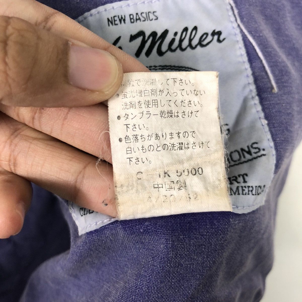 Japanese Brand × Other SEND OFFER ❤️‍🔥 PARK MILLER MULTI POCKET BOMBER Size US M / EU 48-50 / 2 - 16 Thumbnail